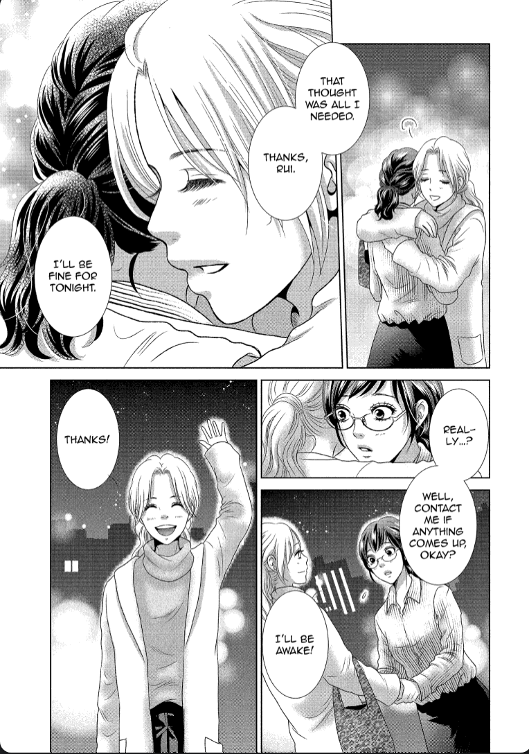 Guilty - Nakanu Hotaru ga Mi o Kogasu chapter 1 - page 30