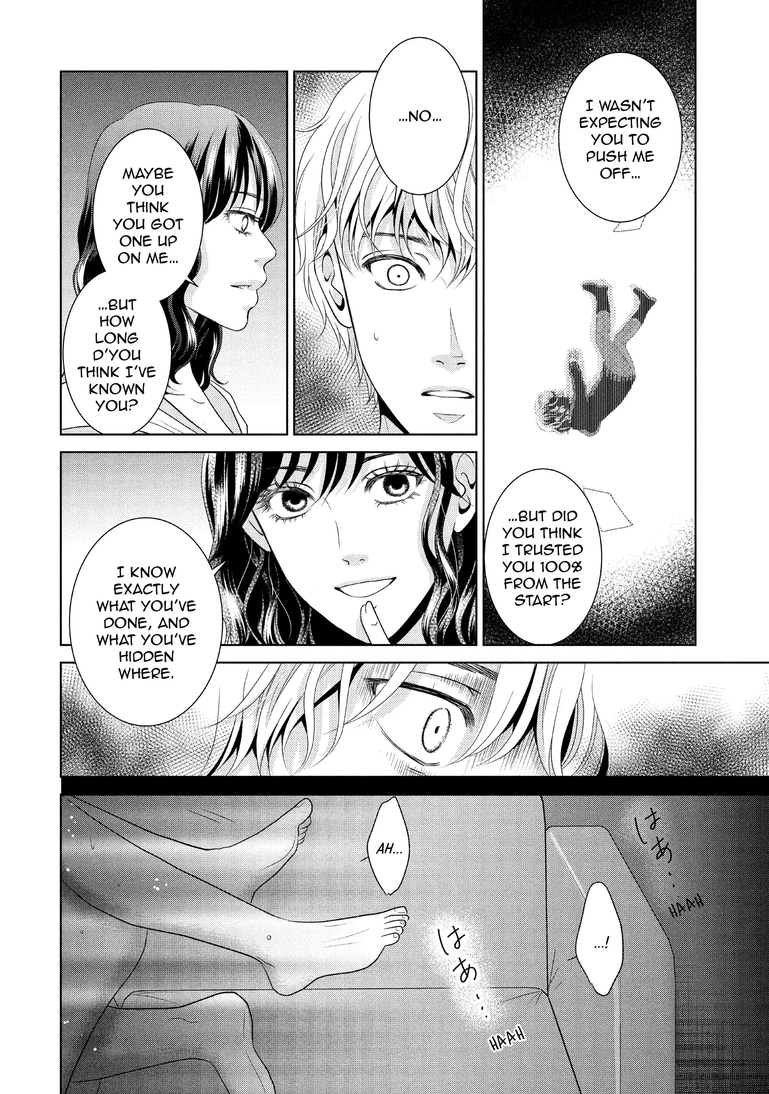 Guilty - Nakanu Hotaru ga Mi o Kogasu chapter 47 - page 20
