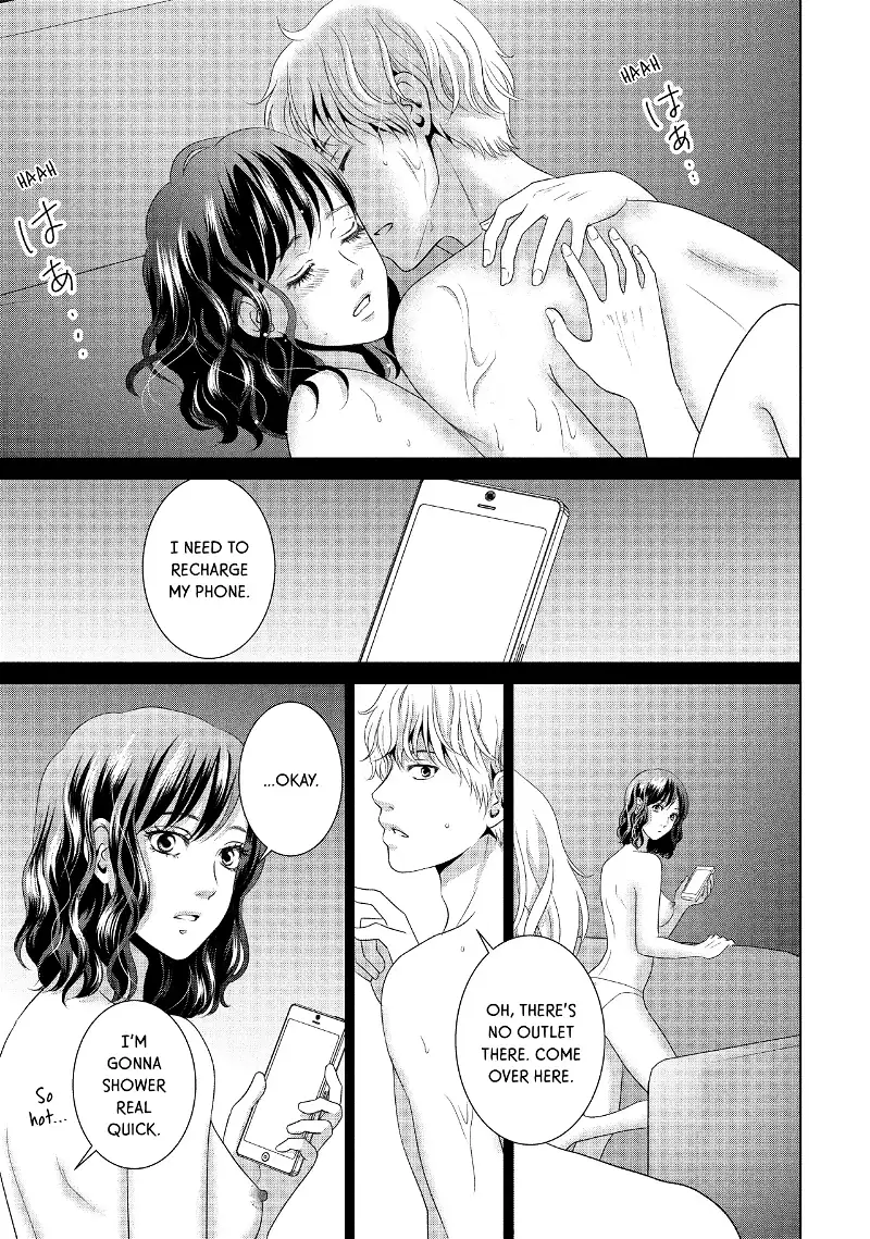 Guilty - Nakanu Hotaru ga Mi o Kogasu chapter 47 - page 21