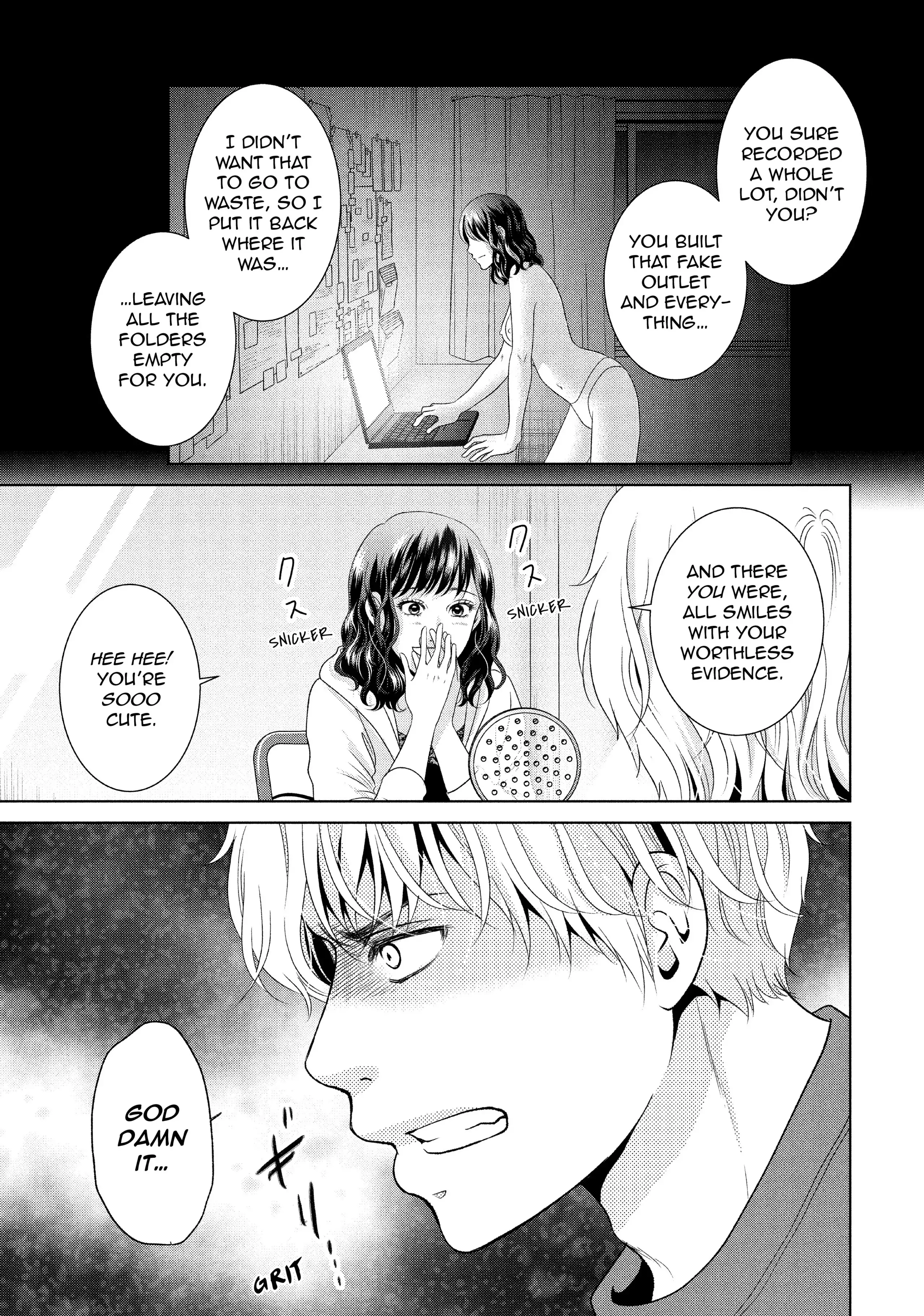 Guilty - Nakanu Hotaru ga Mi o Kogasu chapter 47 - page 25