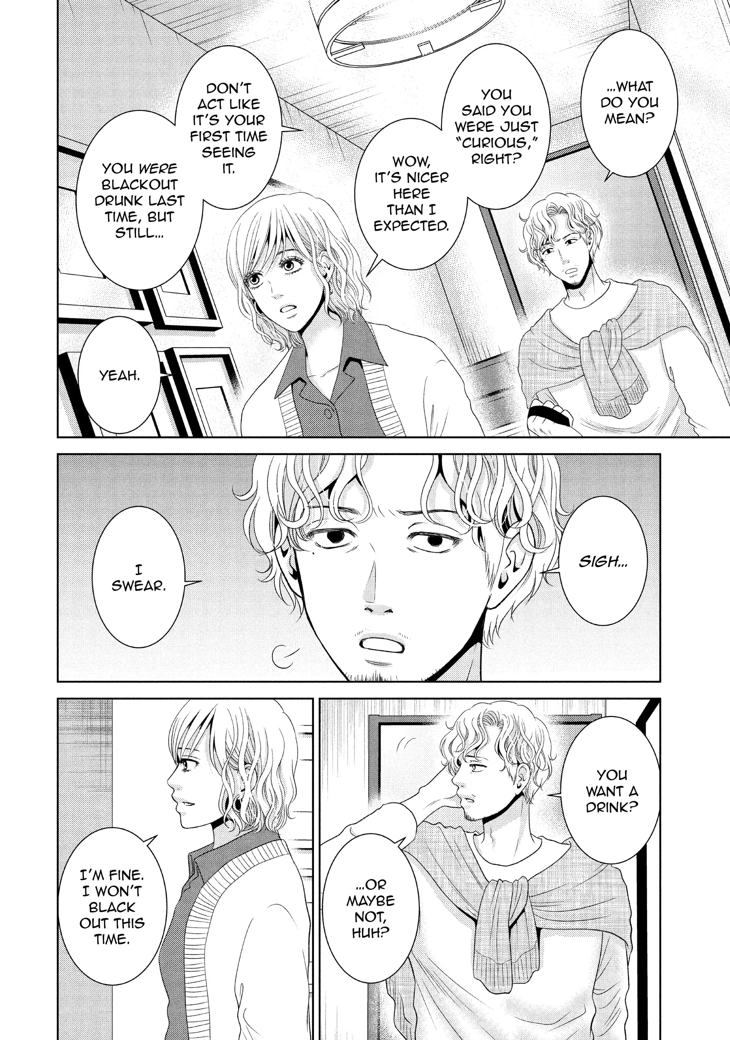 Guilty - Nakanu Hotaru ga Mi o Kogasu chapter 47 - page 2