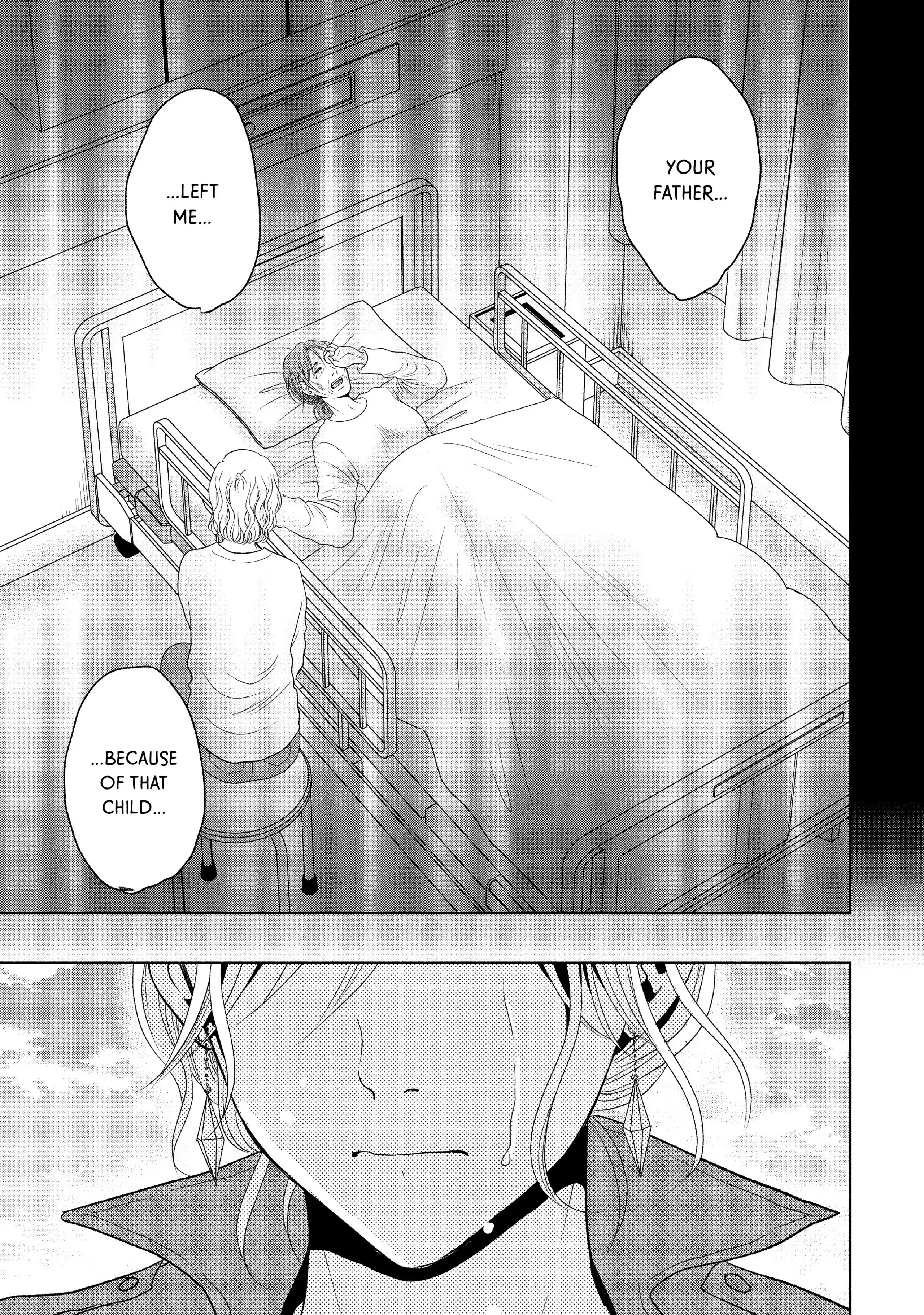Guilty - Nakanu Hotaru ga Mi o Kogasu chapter 47 - page 31