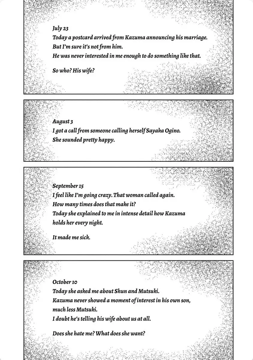Guilty - Nakanu Hotaru ga Mi o Kogasu chapter 34 - page 27