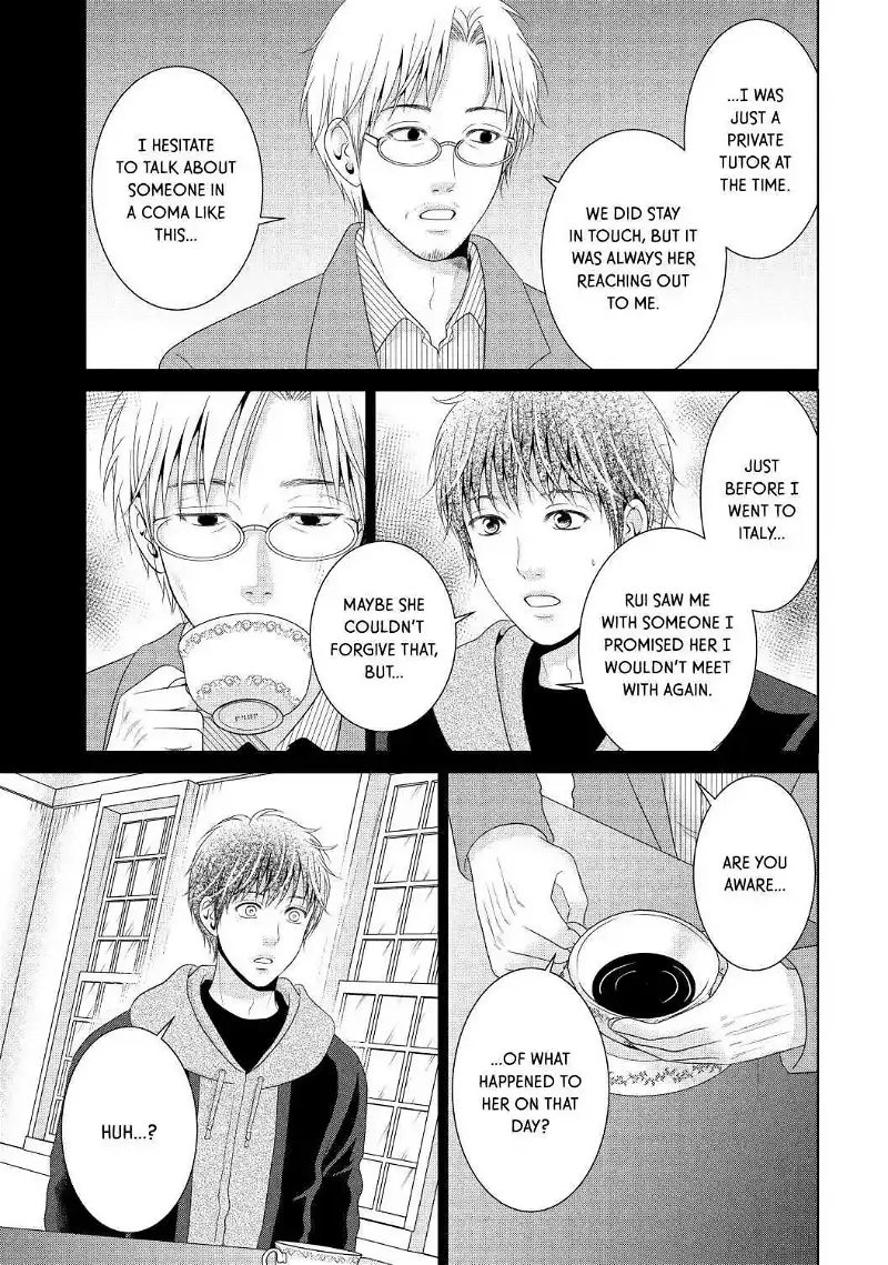 Guilty - Nakanu Hotaru ga Mi o Kogasu chapter 35 - page 28