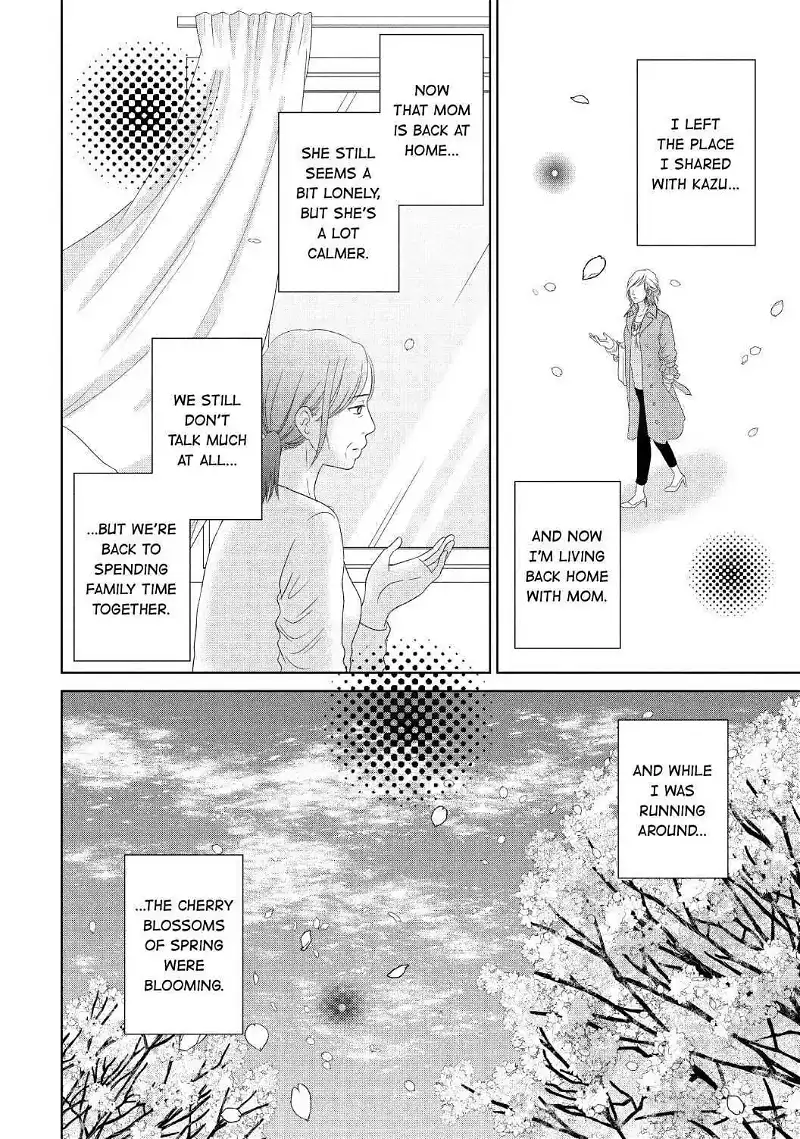 Guilty - Nakanu Hotaru ga Mi o Kogasu chapter 35 - page 7