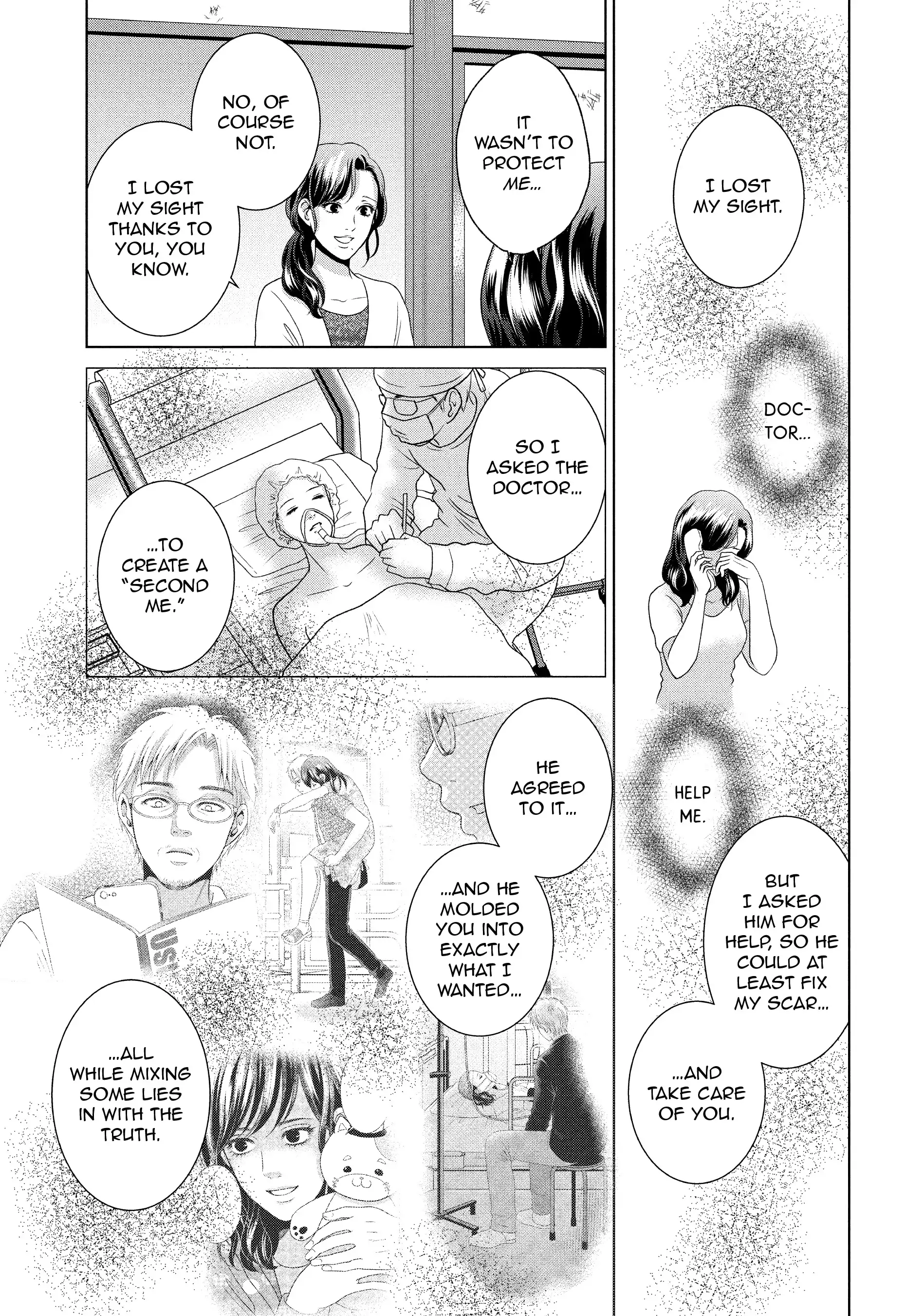 Guilty - Nakanu Hotaru ga Mi o Kogasu chapter 51 - page 3