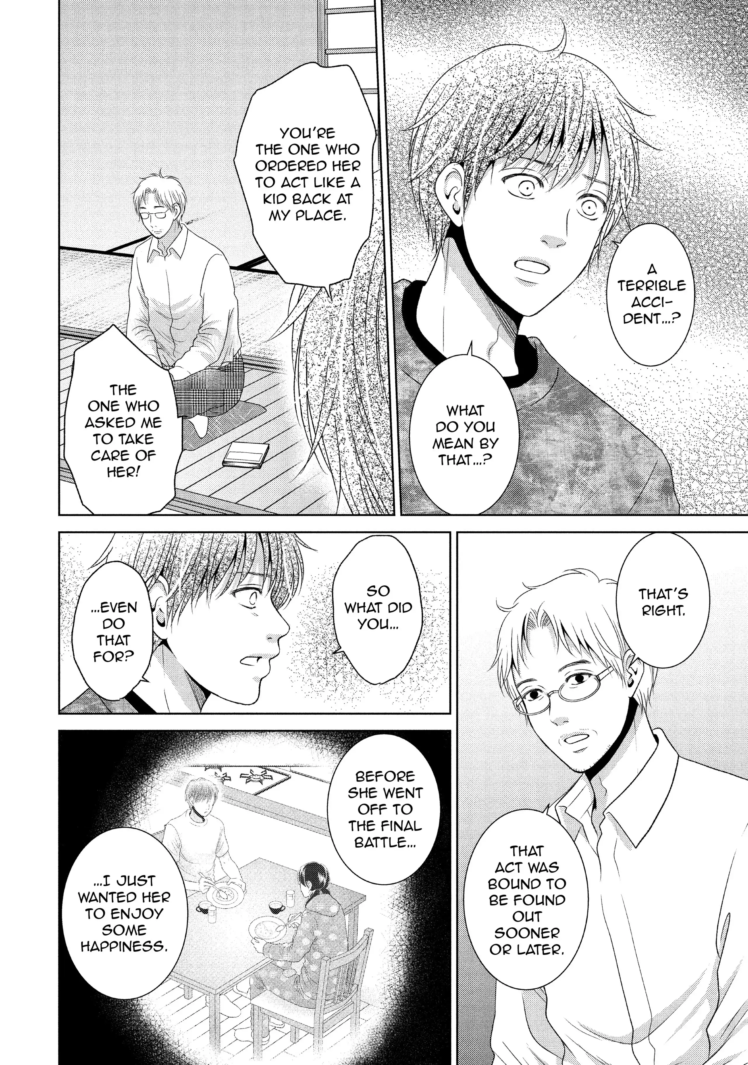 Guilty - Nakanu Hotaru ga Mi o Kogasu chapter 49 - page 12