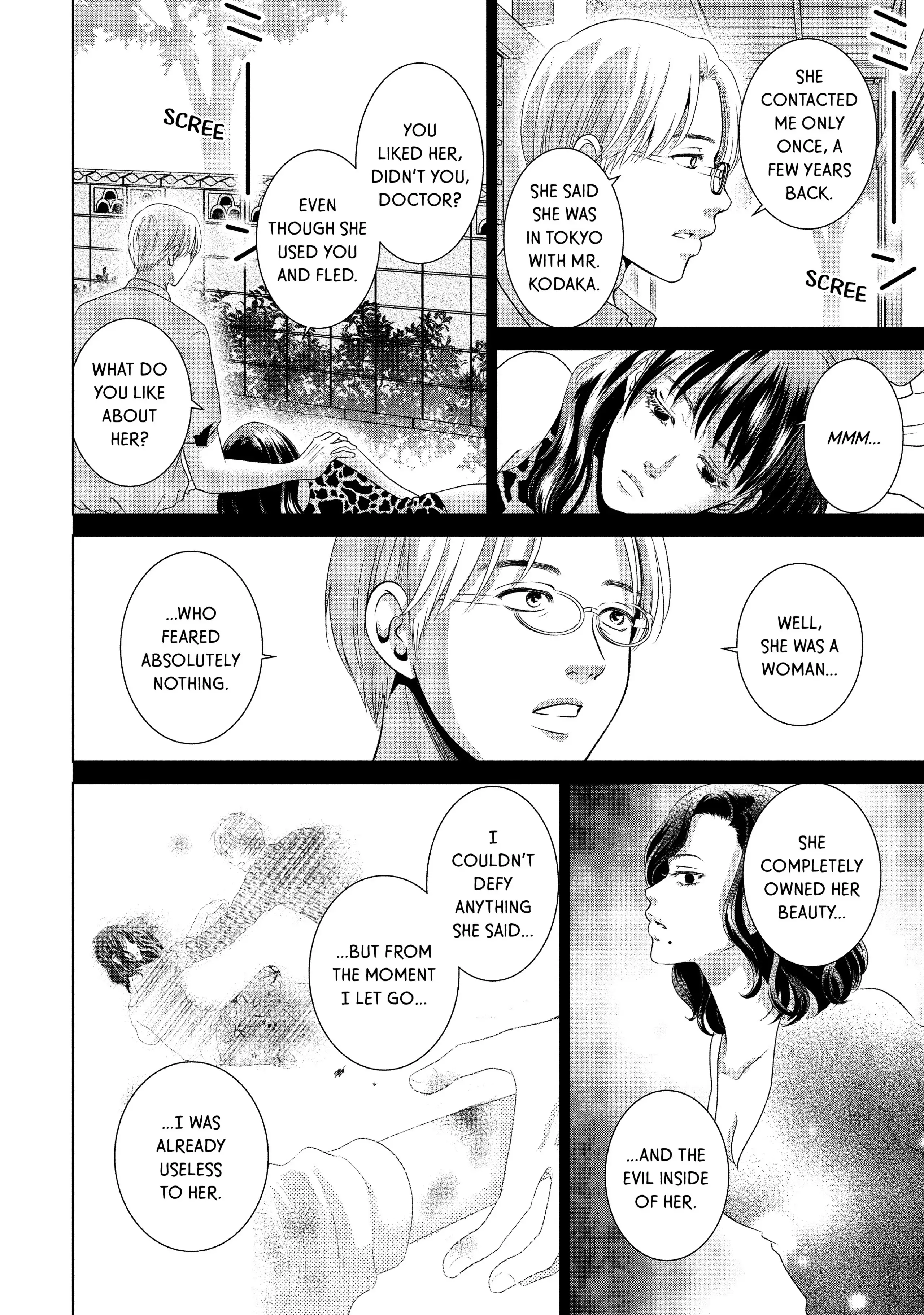 Guilty - Nakanu Hotaru ga Mi o Kogasu chapter 49 - page 6