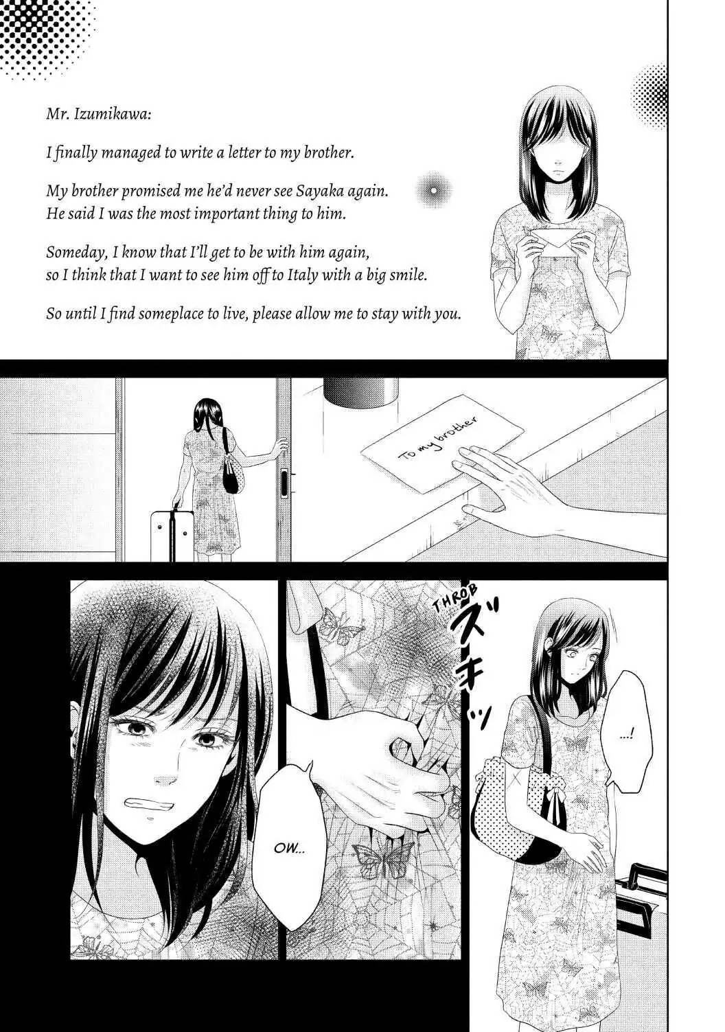 Guilty - Nakanu Hotaru ga Mi o Kogasu chapter 36 - page 25