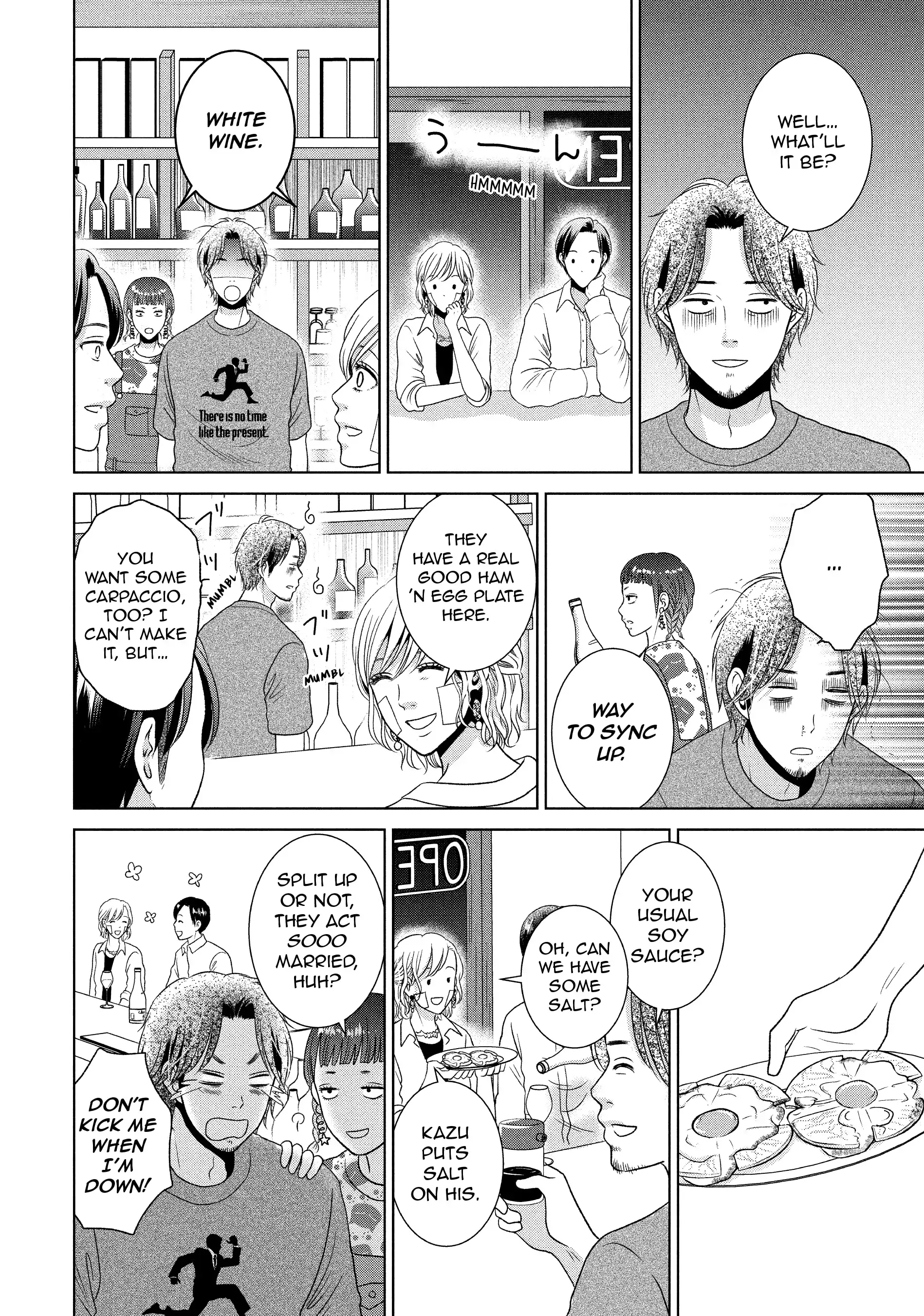 Guilty - Nakanu Hotaru ga Mi o Kogasu chapter 52 - page 13