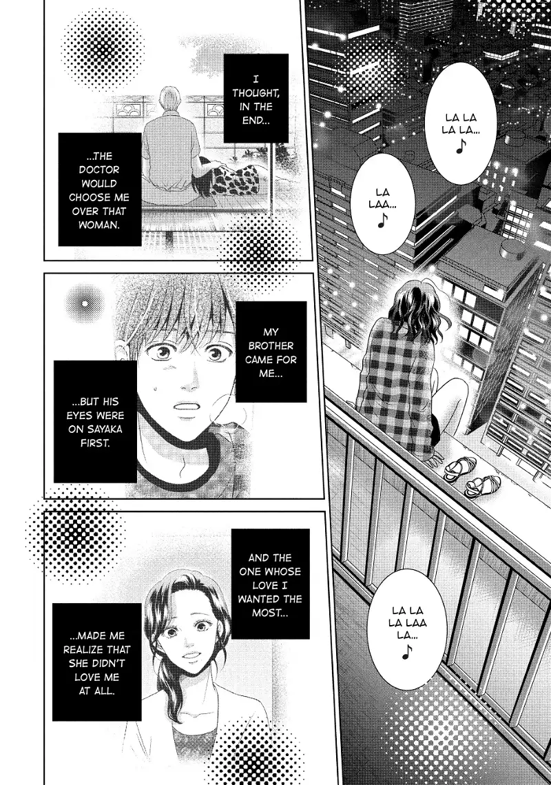 Guilty - Nakanu Hotaru ga Mi o Kogasu chapter 52 - page 27