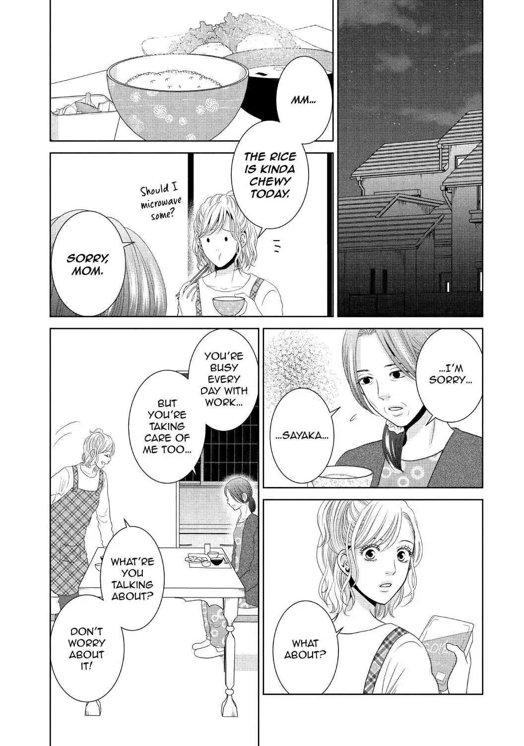Guilty - Nakanu Hotaru ga Mi o Kogasu chapter 38 - page 15