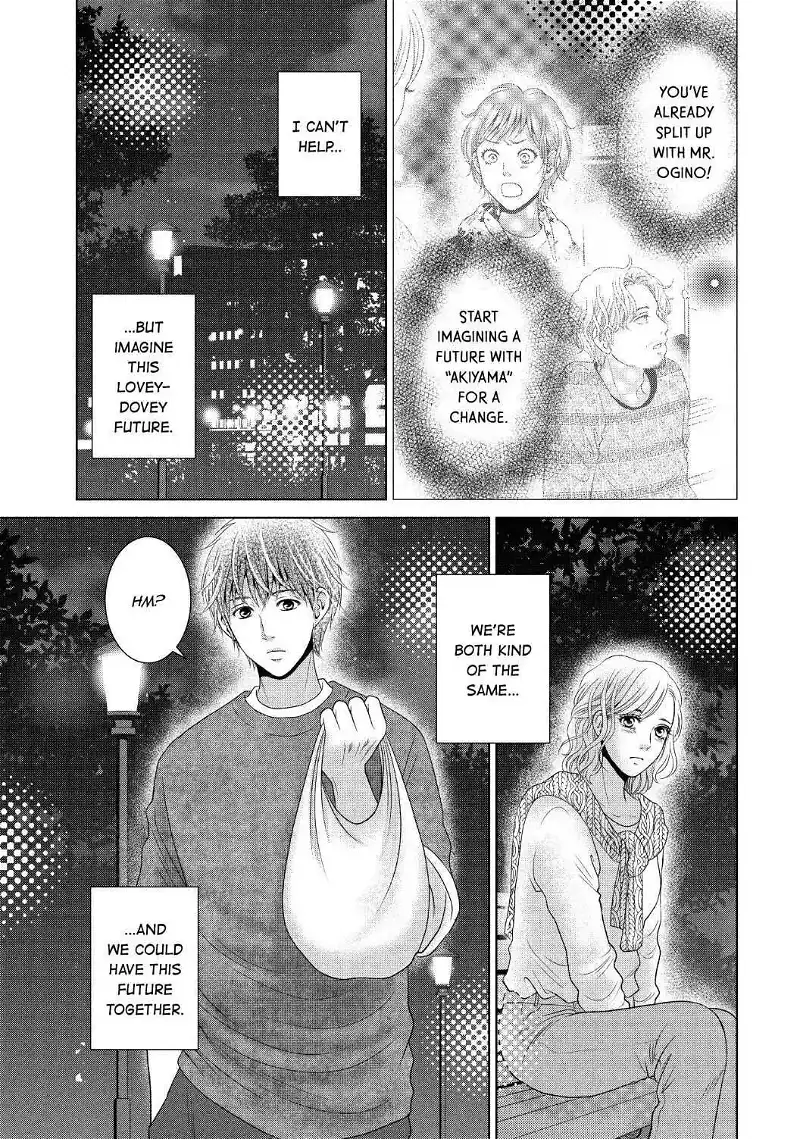 Guilty - Nakanu Hotaru ga Mi o Kogasu chapter 39 - page 11