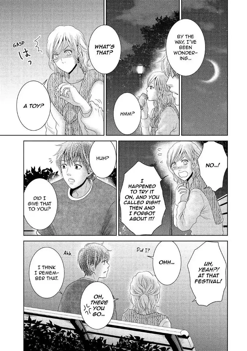 Guilty - Nakanu Hotaru ga Mi o Kogasu chapter 39 - page 13