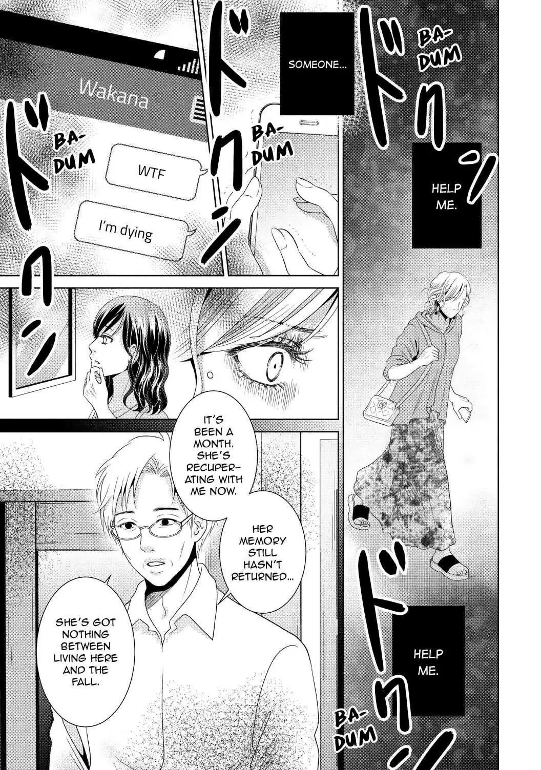 Guilty - Nakanu Hotaru ga Mi o Kogasu chapter 39 - page 25
