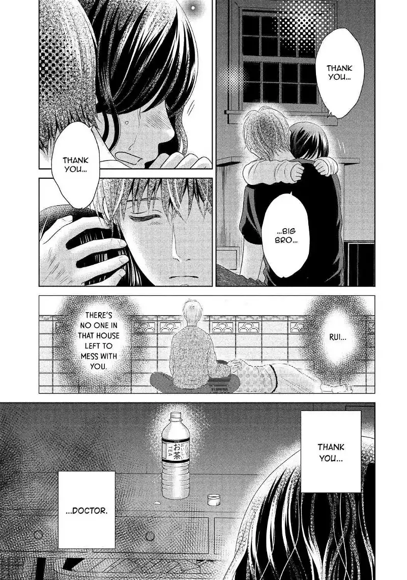Guilty - Nakanu Hotaru ga Mi o Kogasu chapter 39 - page 33