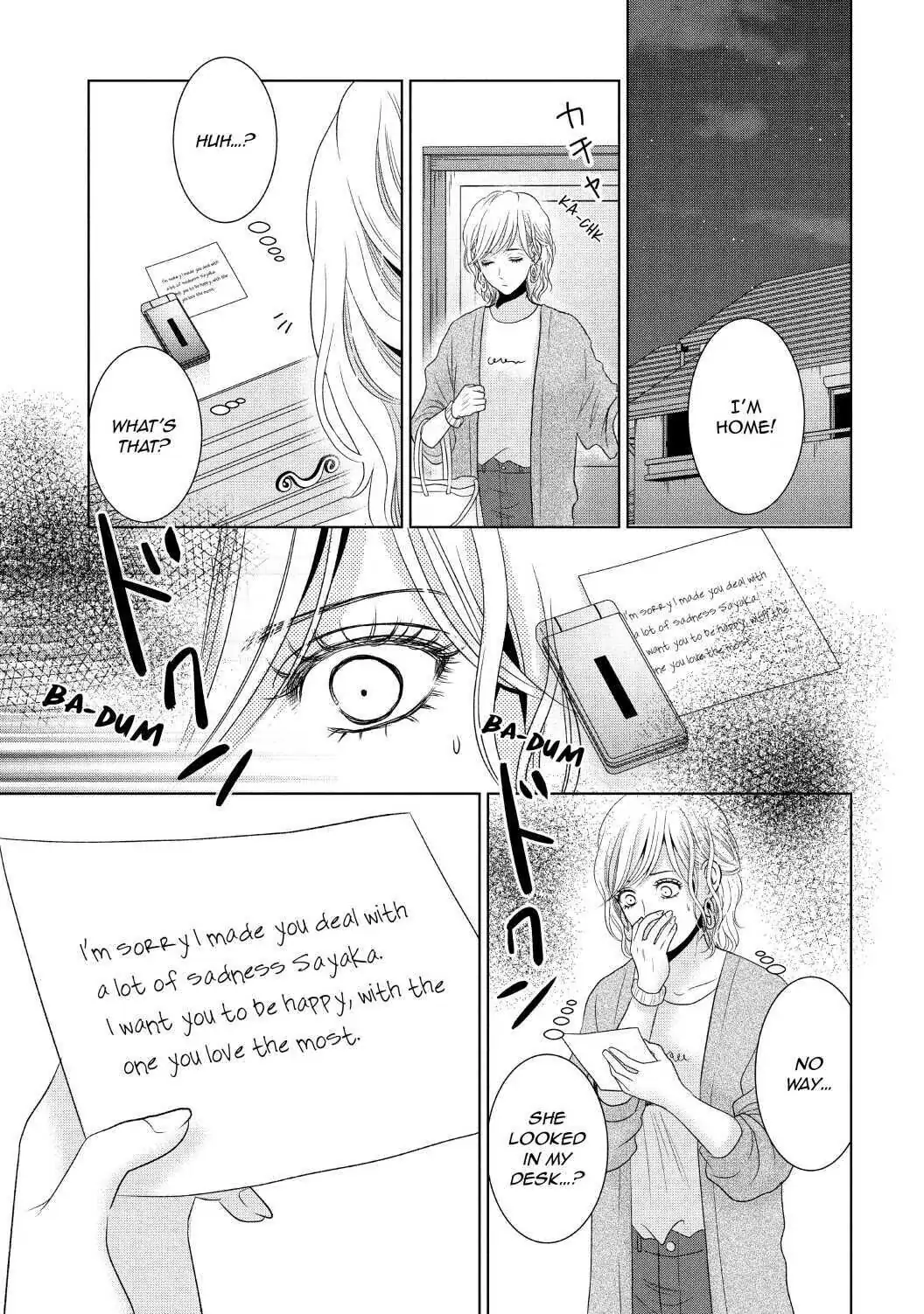 Guilty - Nakanu Hotaru ga Mi o Kogasu chapter 39 - page 7