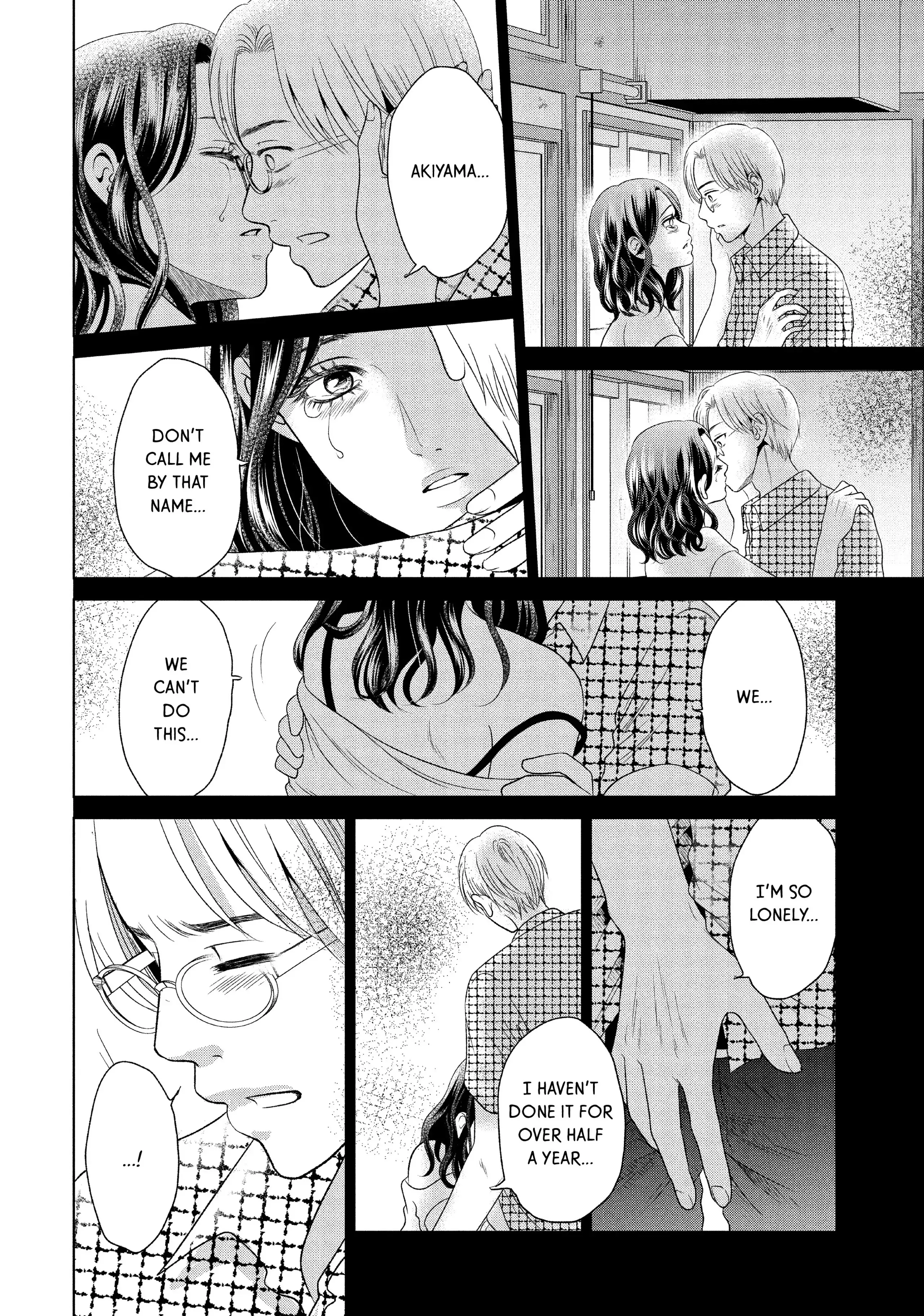 Guilty - Nakanu Hotaru ga Mi o Kogasu chapter 40 - page 20
