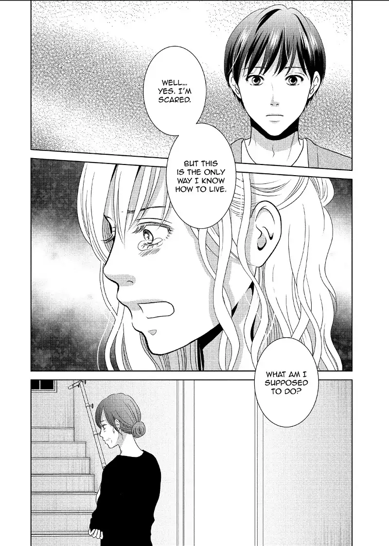Guilty - Nakanu Hotaru ga Mi o Kogasu chapter 58 - page 28