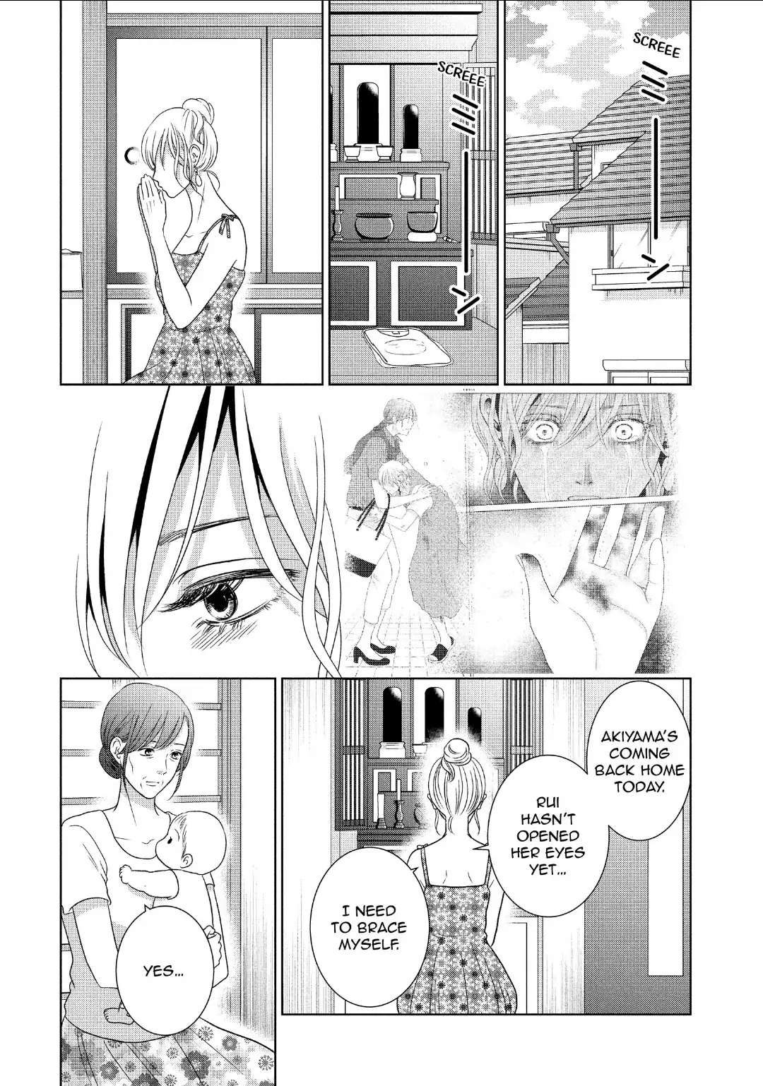 Guilty - Nakanu Hotaru ga Mi o Kogasu chapter 58 - page 6