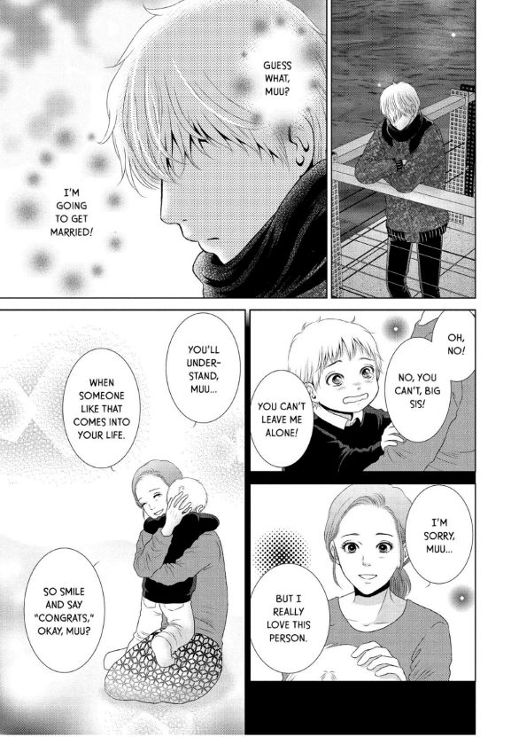 Guilty - Nakanu Hotaru ga Mi o Kogasu chapter 22 - page 17