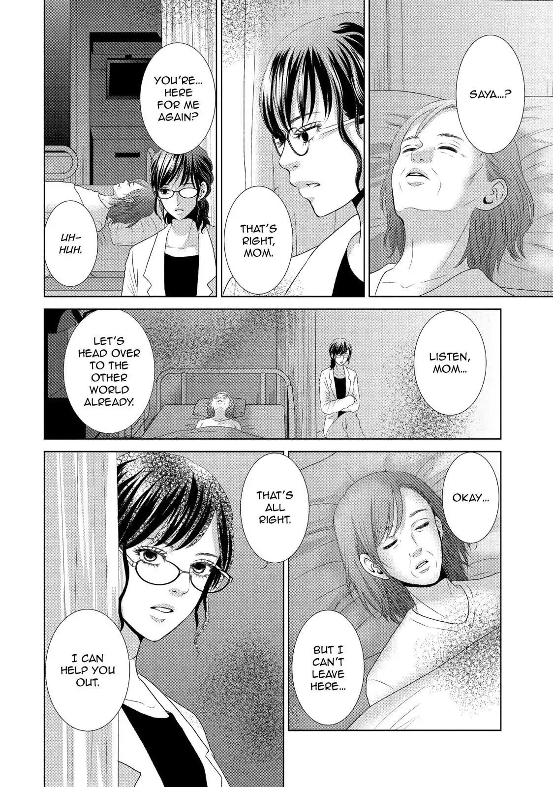 Guilty - Nakanu Hotaru ga Mi o Kogasu chapter 25 - page 11