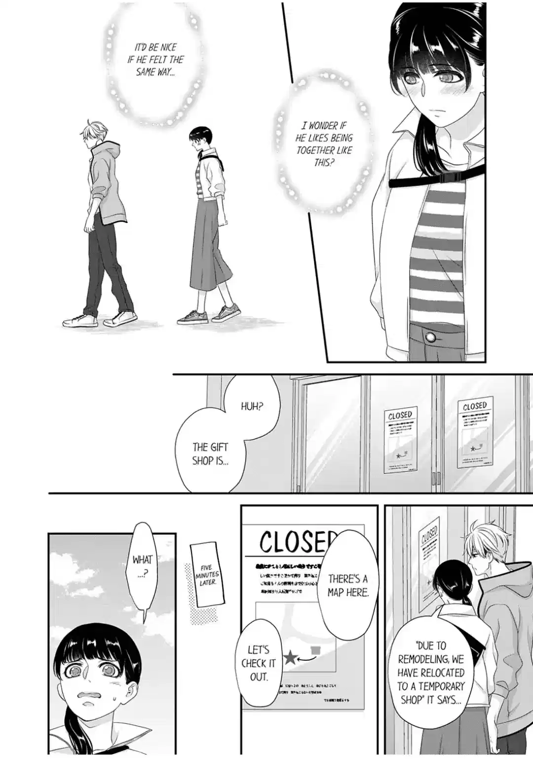 I Want to Have Normal Sex! ~Wild Sex of a Man and a Woman with Unbreakable Habits~ chapter 4 - page 12