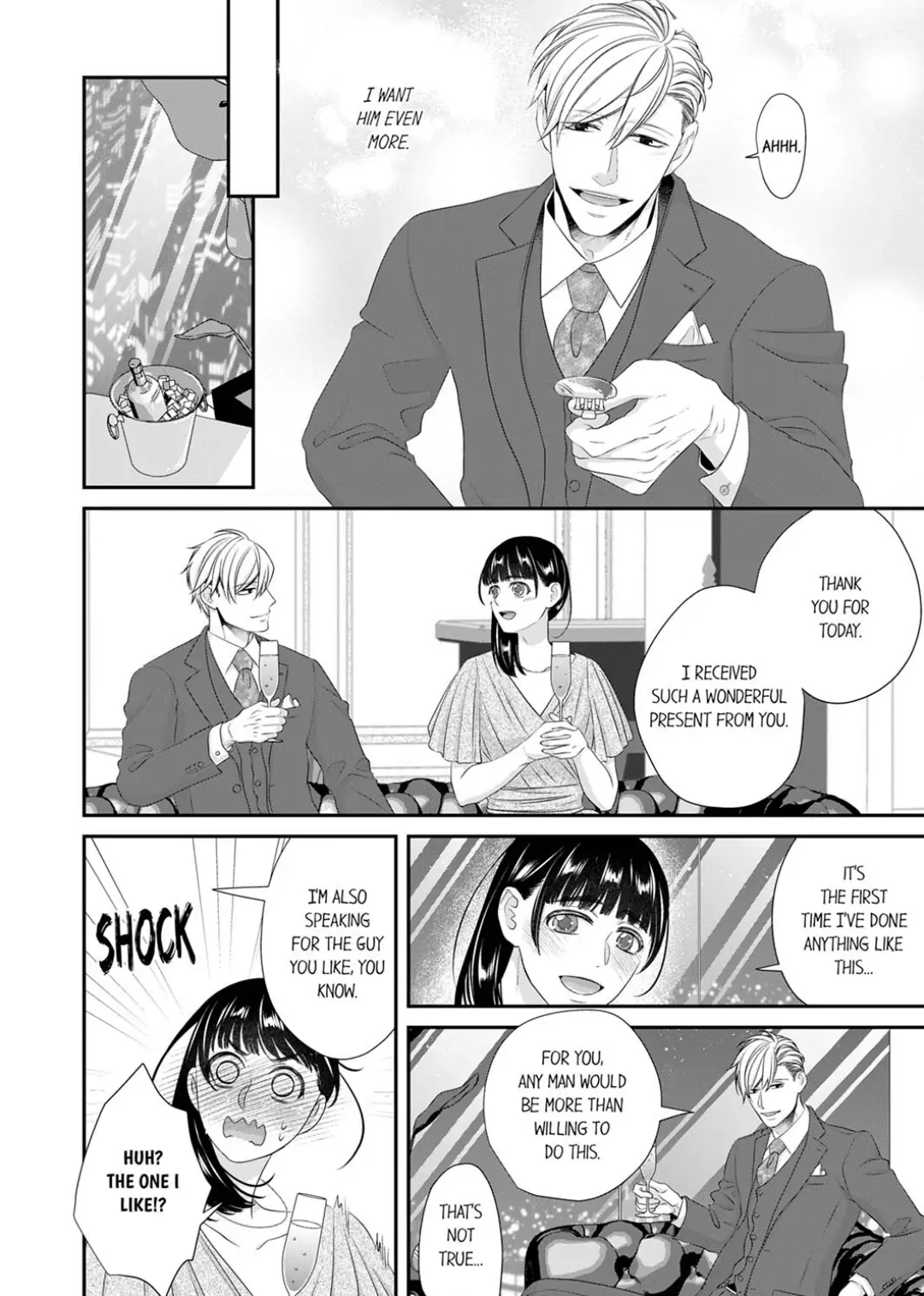 I Want to Have Normal Sex! ~Wild Sex of a Man and a Woman with Unbreakable Habits~ chapter 10 - page 12