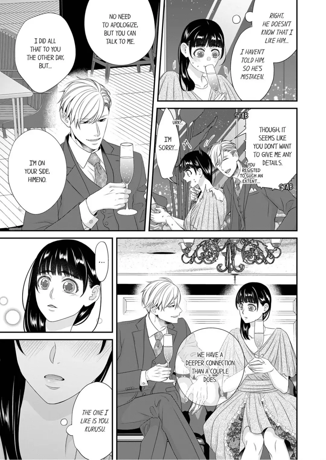 I Want to Have Normal Sex! ~Wild Sex of a Man and a Woman with Unbreakable Habits~ chapter 10 - page 13