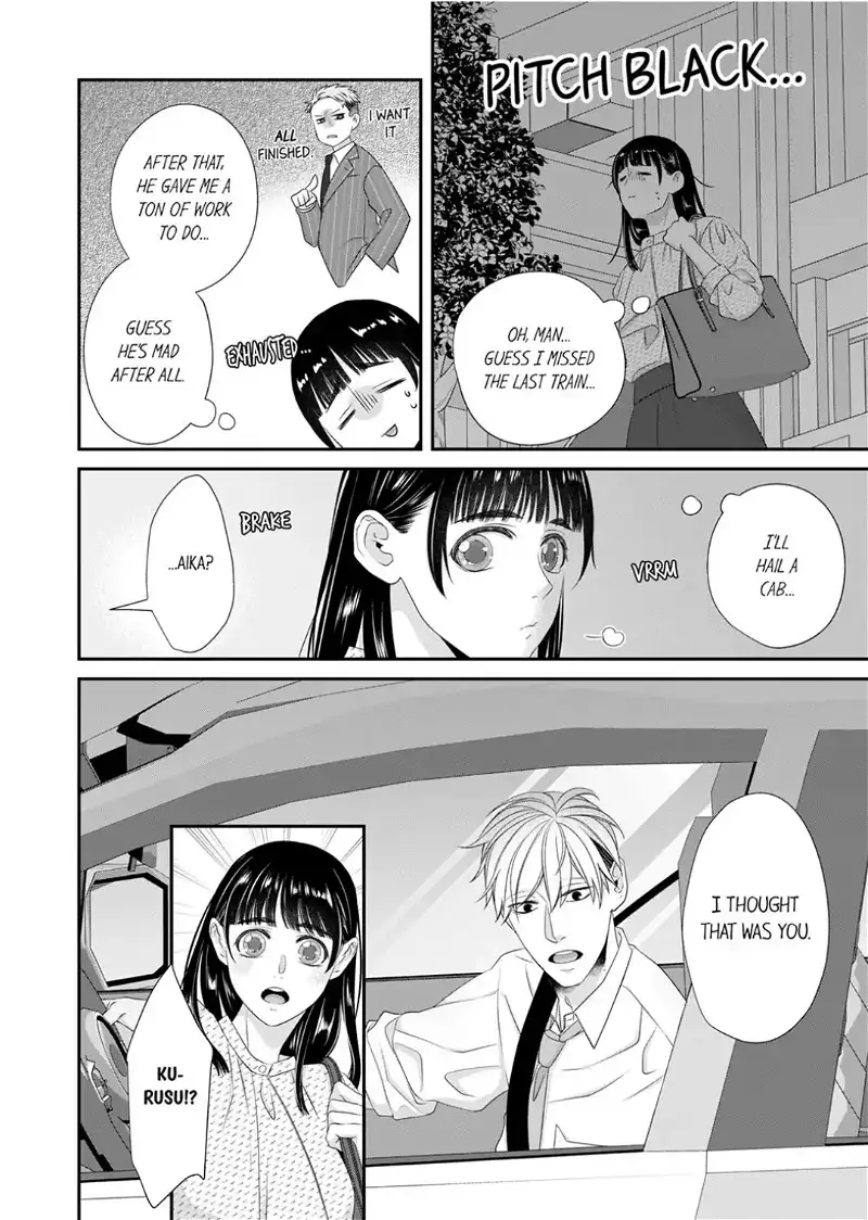 I Want to Have Normal Sex! ~Wild Sex of a Man and a Woman with Unbreakable Habits~ chapter 12 - page 12