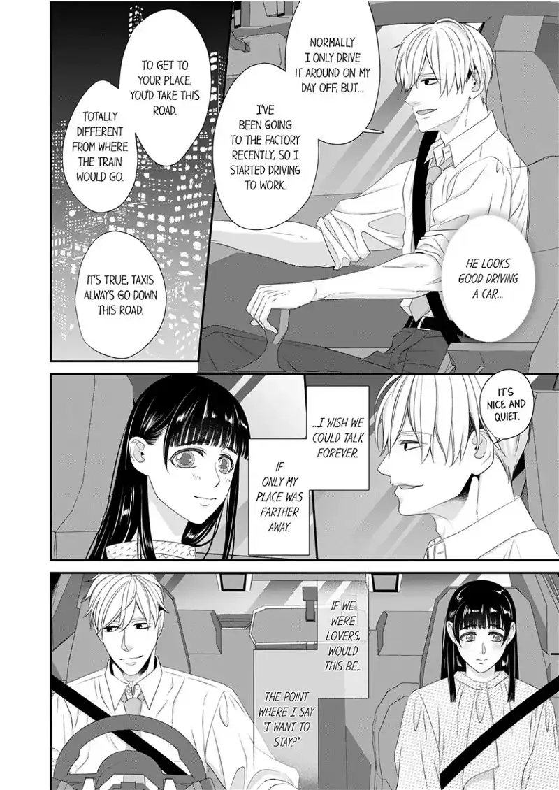 I Want to Have Normal Sex! ~Wild Sex of a Man and a Woman with Unbreakable Habits~ chapter 12 - page 14