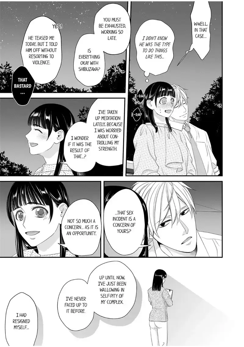 I Want to Have Normal Sex! ~Wild Sex of a Man and a Woman with Unbreakable Habits~ chapter 12 - page 17