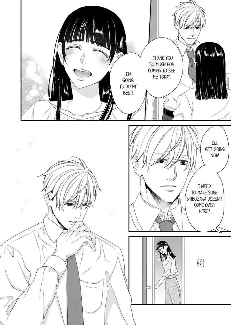 I Want to Have Normal Sex! ~Wild Sex of a Man and a Woman with Unbreakable Habits~ chapter 12 - page 6