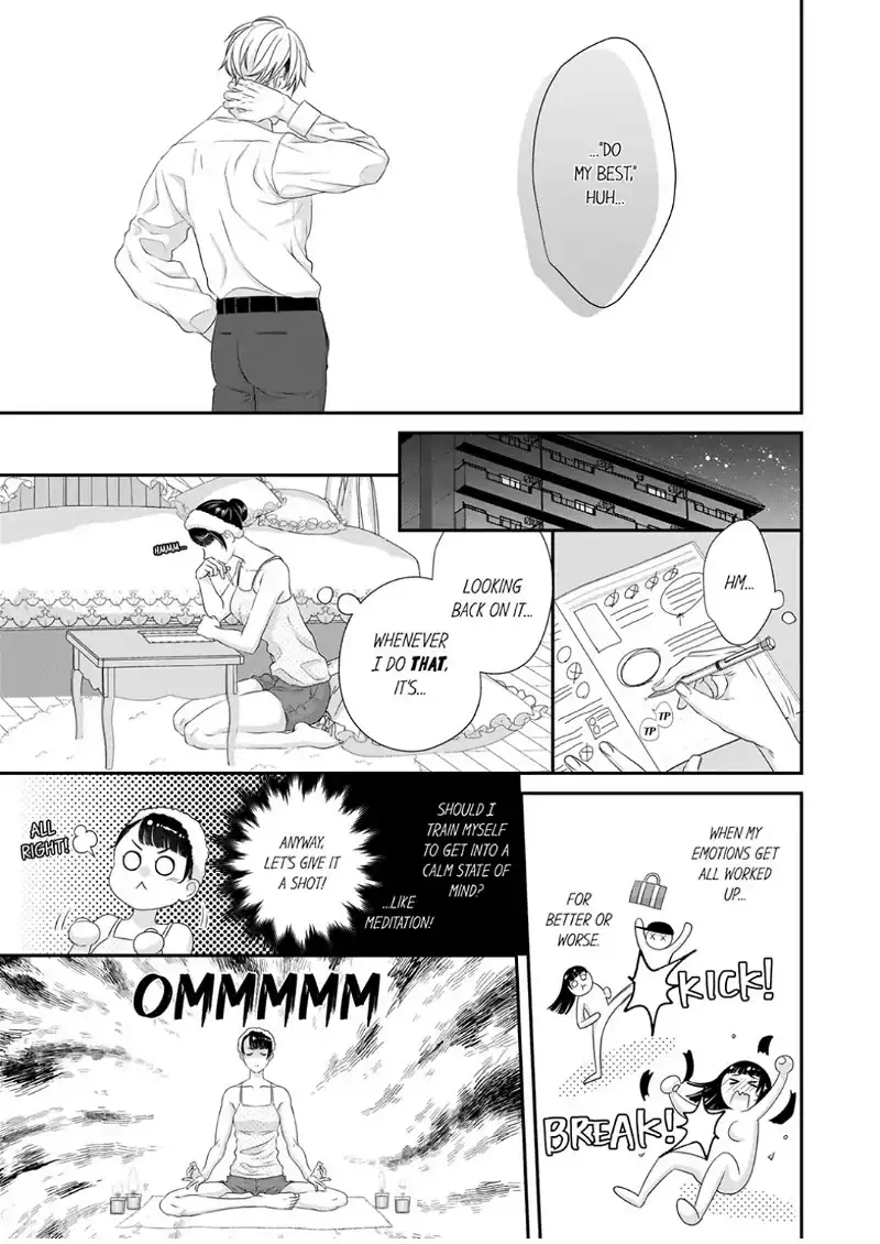 I Want to Have Normal Sex! ~Wild Sex of a Man and a Woman with Unbreakable Habits~ chapter 12 - page 7
