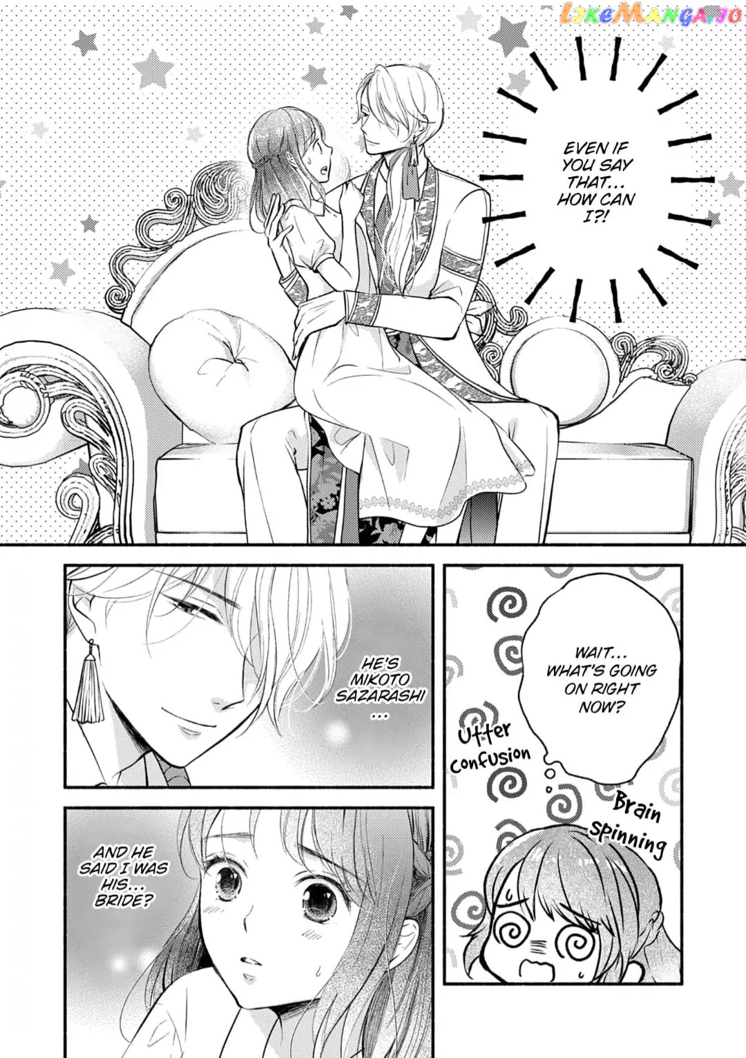 The Fox Lord's Bride ~ Taisho Romance Chronicles ~ Chapter 2 - page 8
