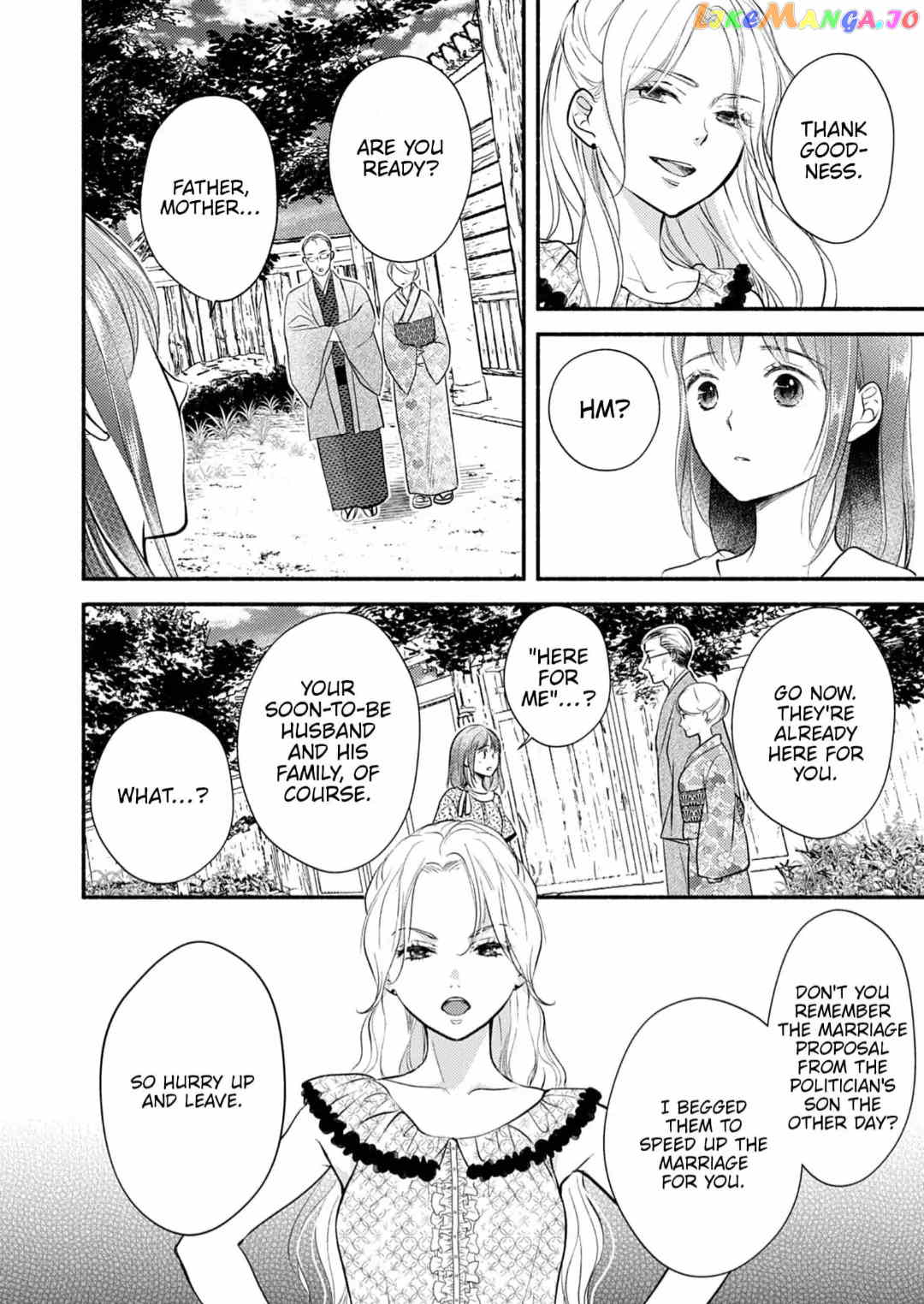 The Fox Lord's Bride ~ Taisho Romance Chronicles ~ Chapter 2 - page 28