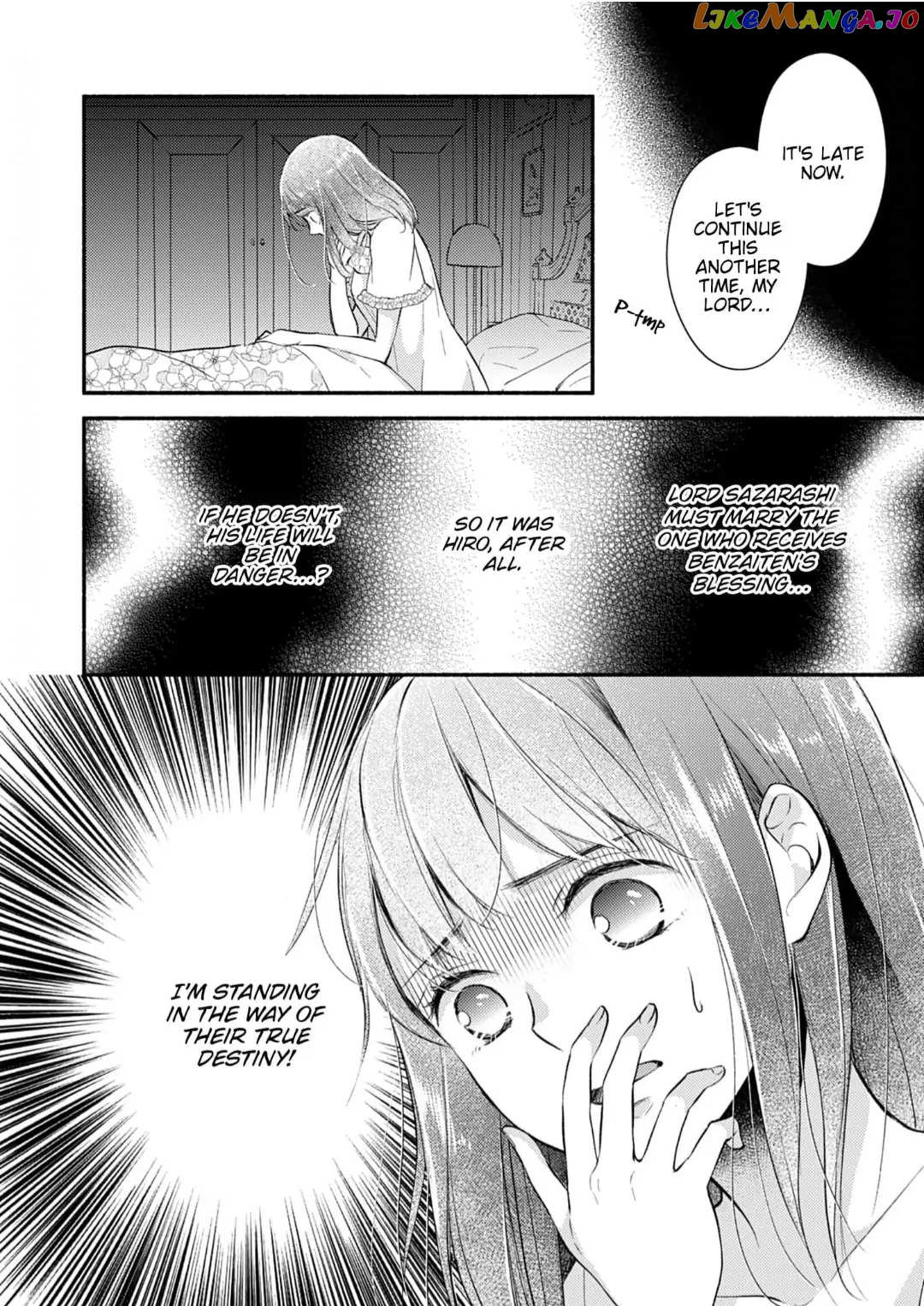 The Fox Lord's Bride ~ Taisho Romance Chronicles ~ Chapter 3 - page 32