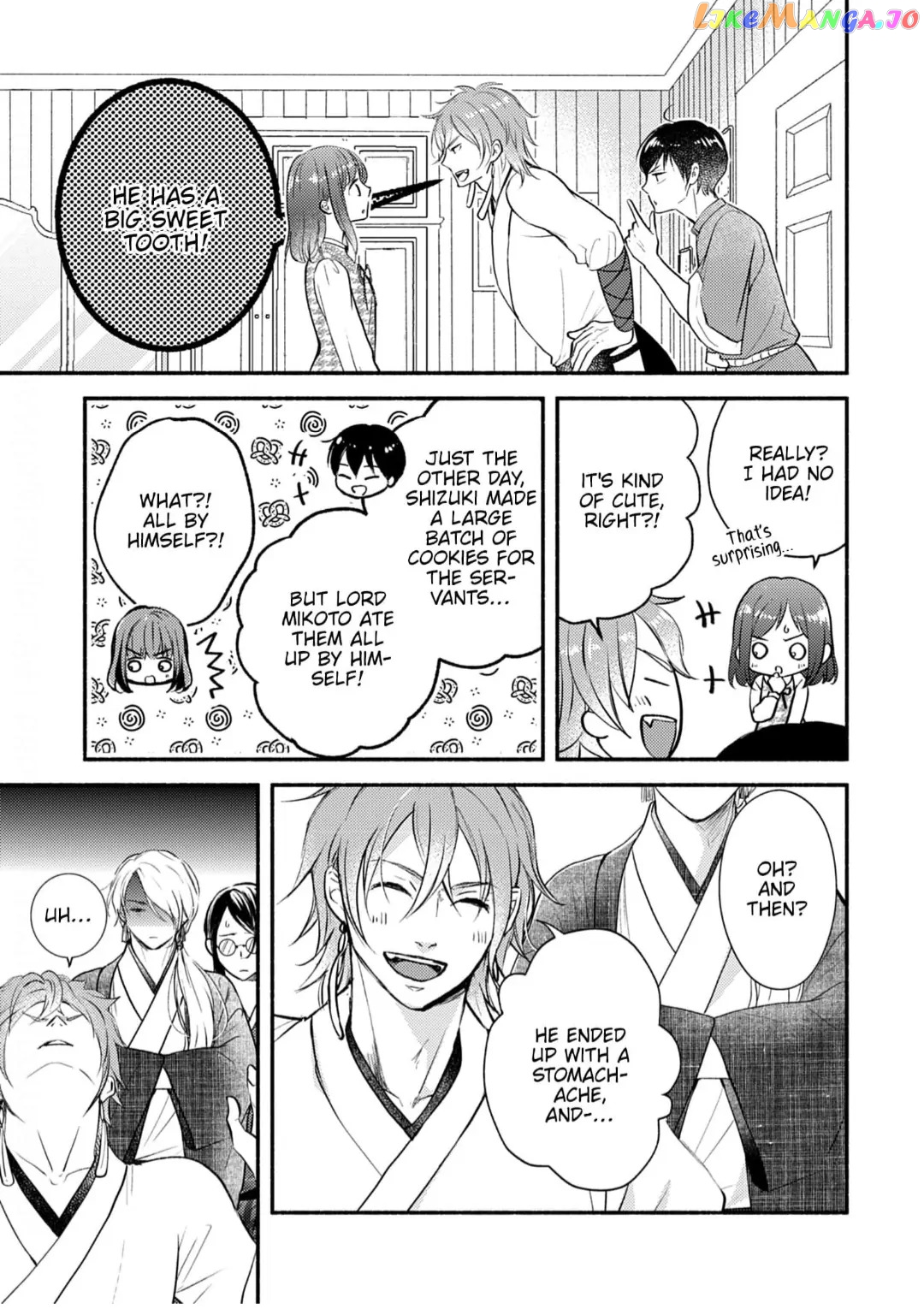 The Fox Lord's Bride ~ Taisho Romance Chronicles ~ Chapter 4 - page 9