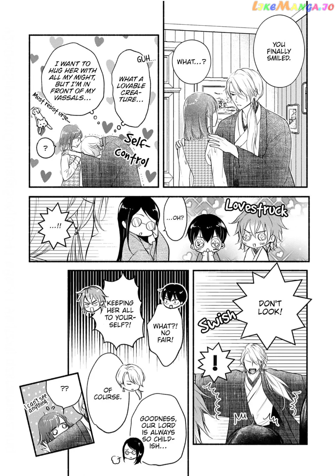 The Fox Lord's Bride ~ Taisho Romance Chronicles ~ Chapter 4 - page 13