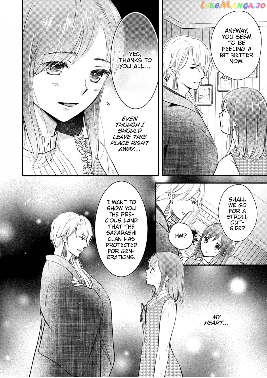 The Fox Lord's Bride ~ Taisho Romance Chronicles ~ Chapter 4 - page 14