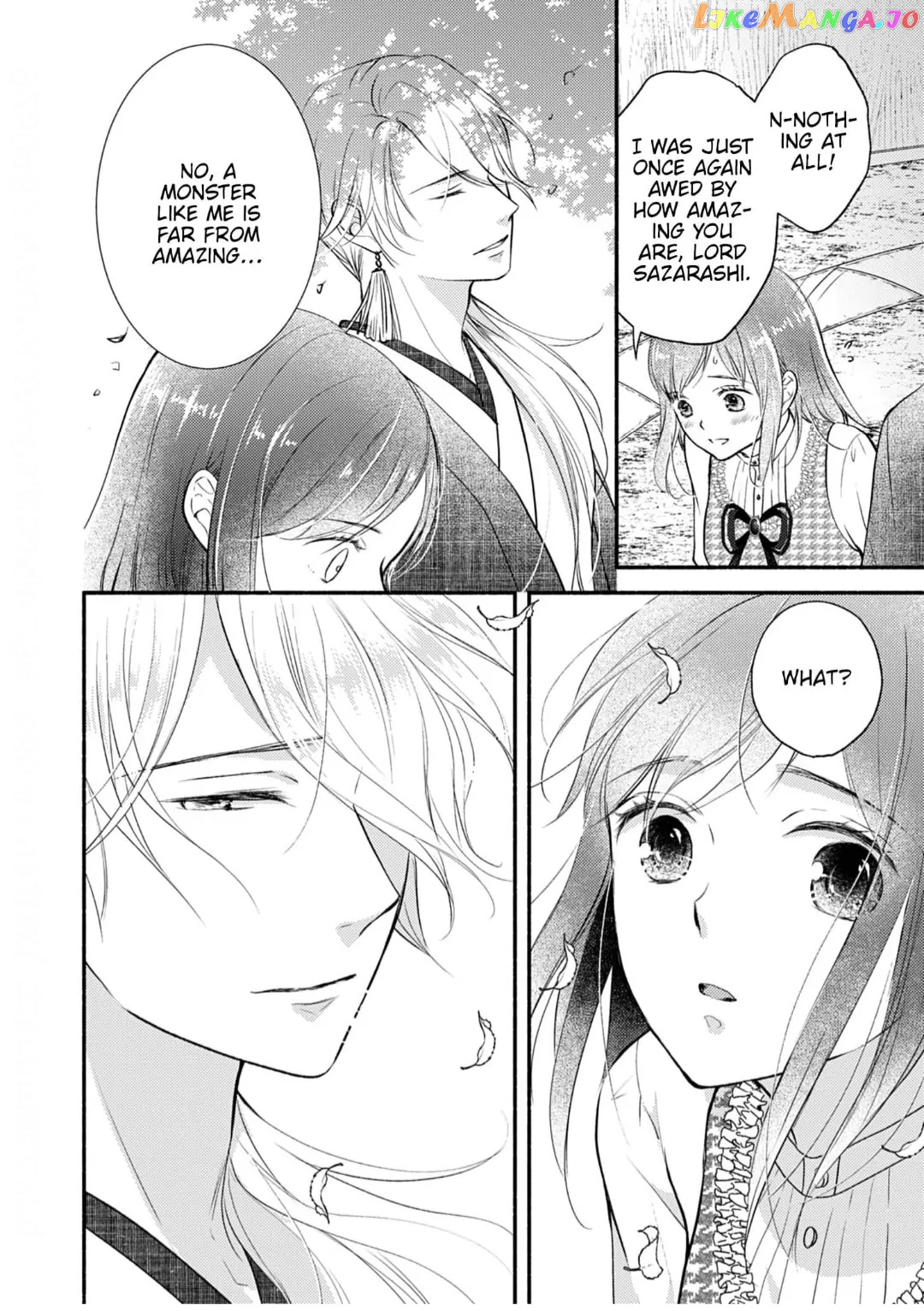 The Fox Lord's Bride ~ Taisho Romance Chronicles ~ Chapter 4 - page 20