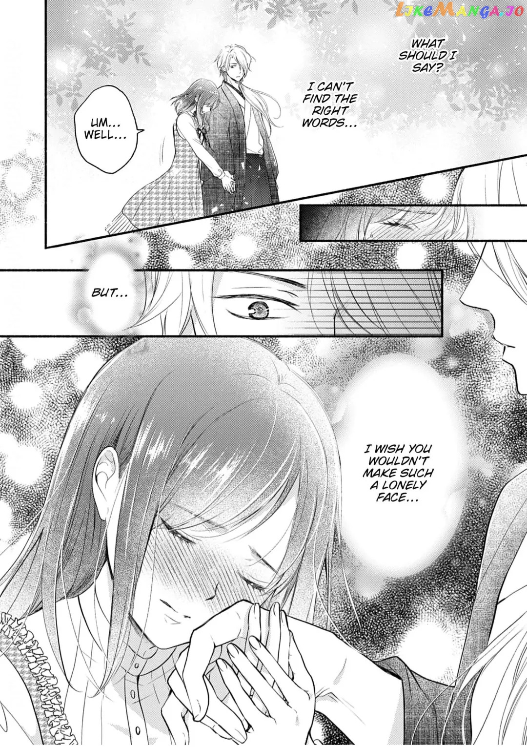 The Fox Lord's Bride ~ Taisho Romance Chronicles ~ Chapter 4 - page 24