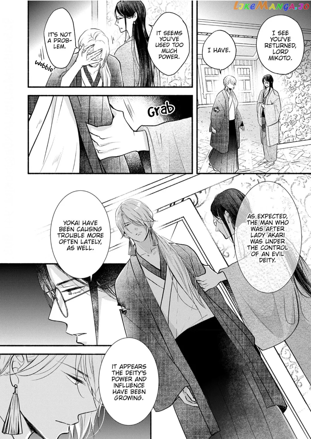 The Fox Lord's Bride ~ Taisho Romance Chronicles ~ Chapter 6 - page 6