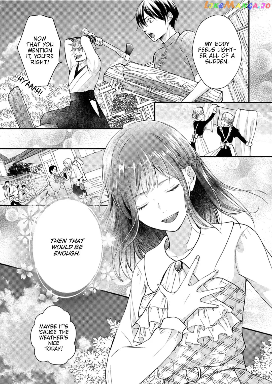 The Fox Lord's Bride ~ Taisho Romance Chronicles ~ Chapter 6 - page 21