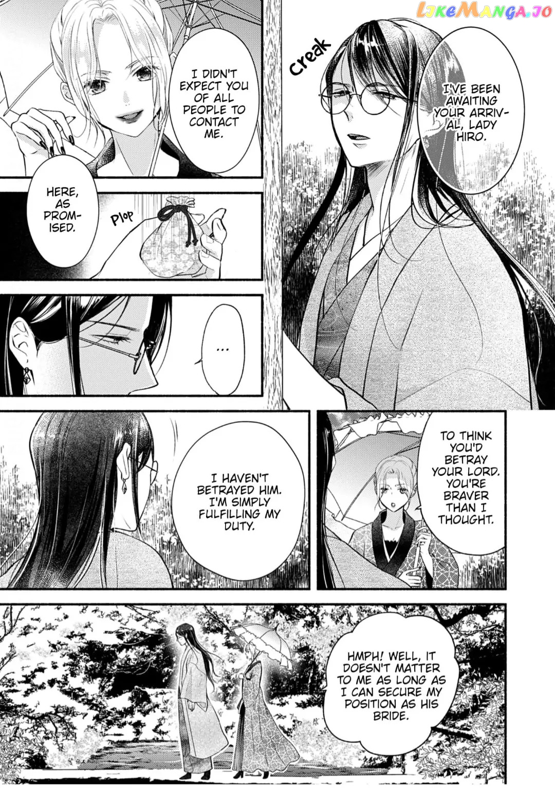 The Fox Lord's Bride ~ Taisho Romance Chronicles ~ Chapter 6 - page 25