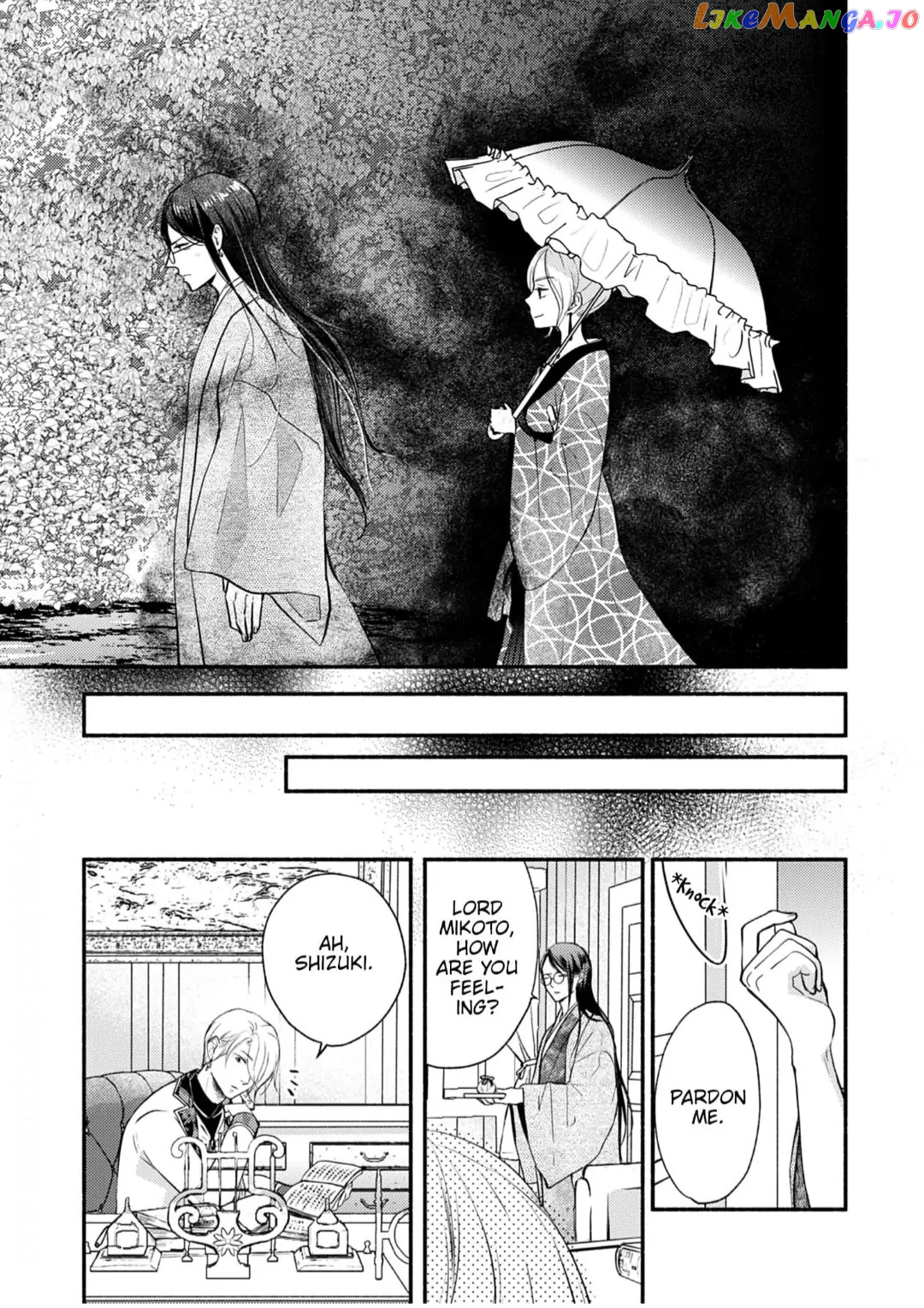 The Fox Lord's Bride ~ Taisho Romance Chronicles ~ Chapter 6 - page 27