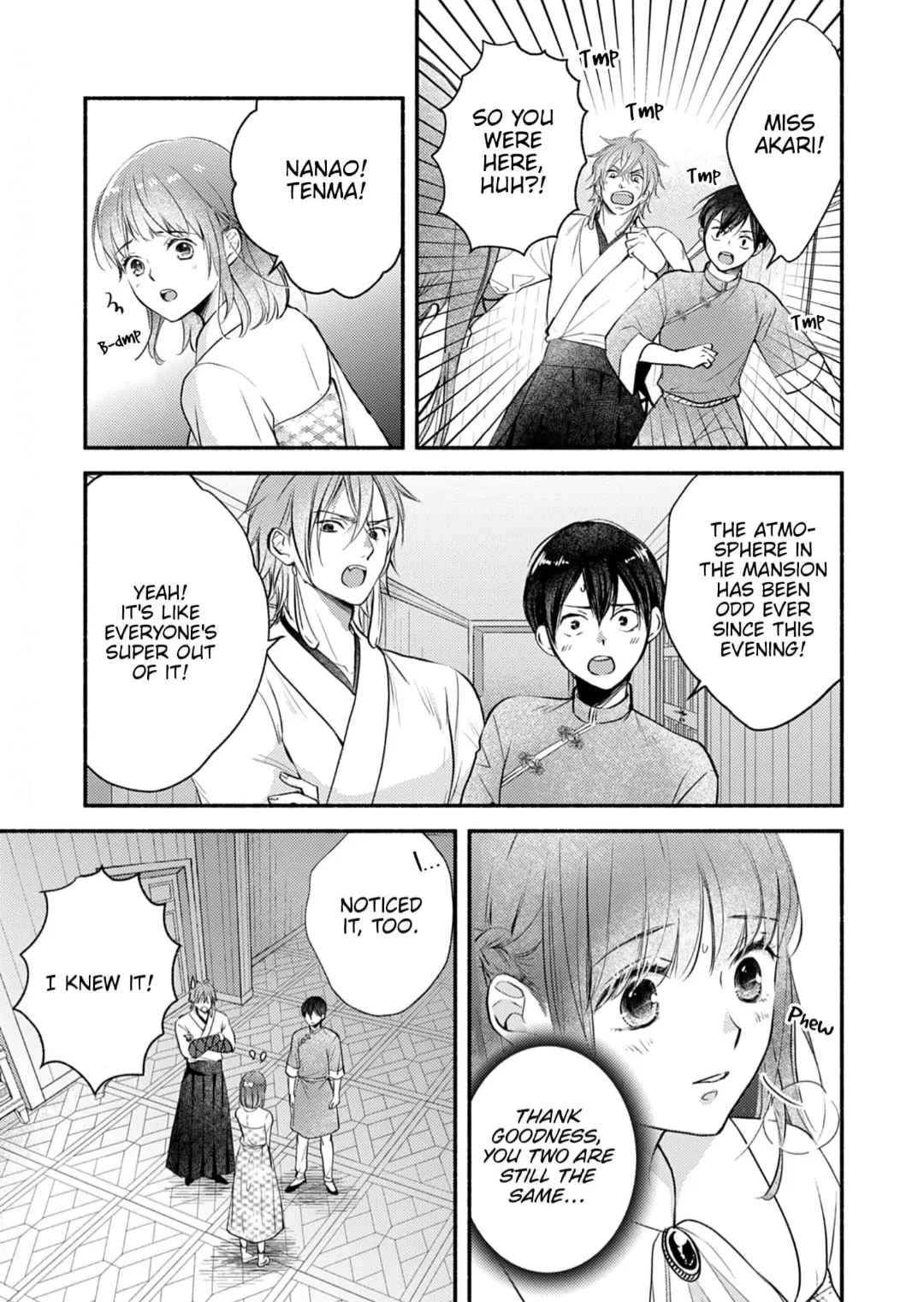 The Fox Lord's Bride ~ Taisho Romance Chronicles ~ Chapter 7 - page 13