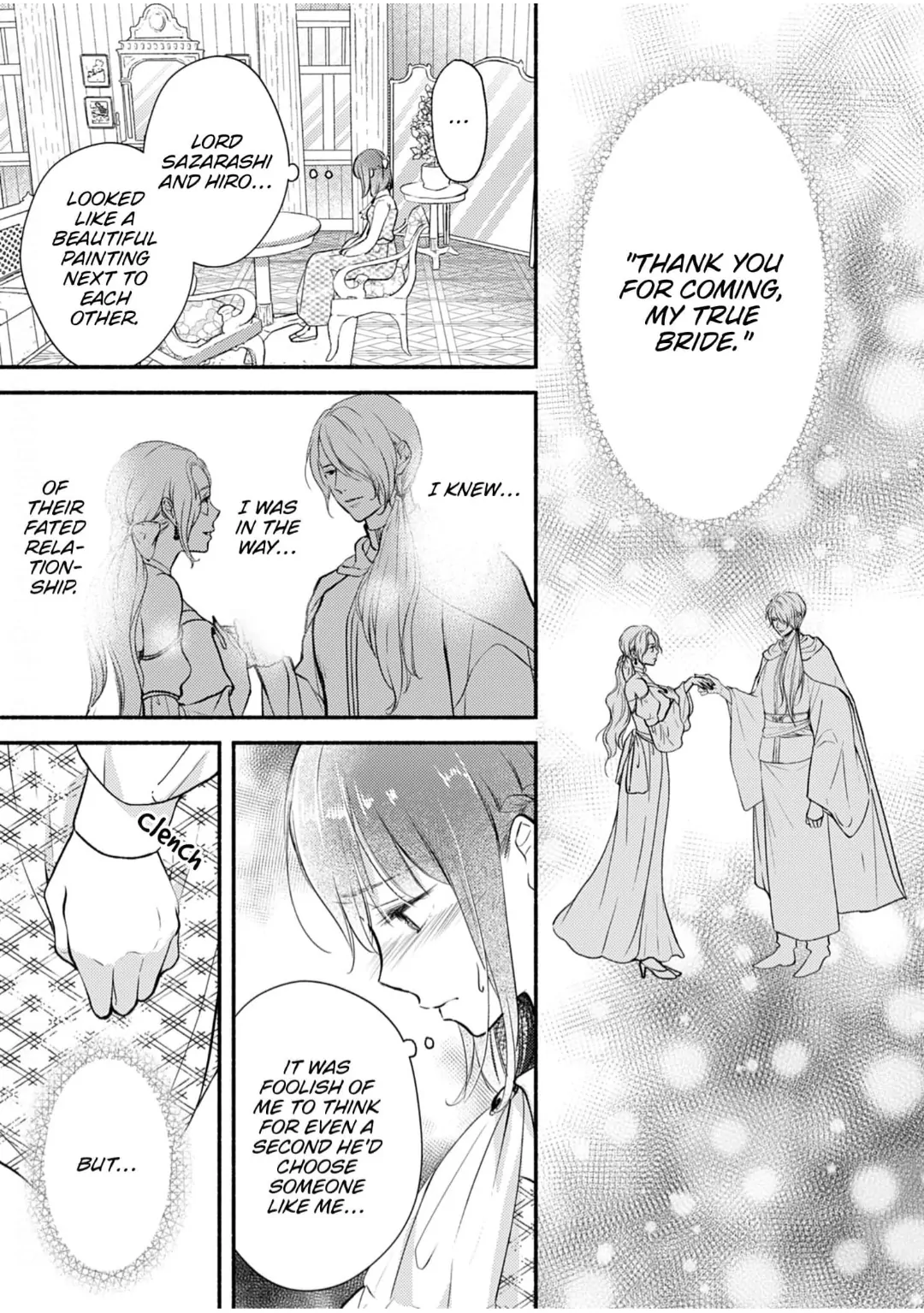 The Fox Lord's Bride ~ Taisho Romance Chronicles ~ Chapter 7 - page 23