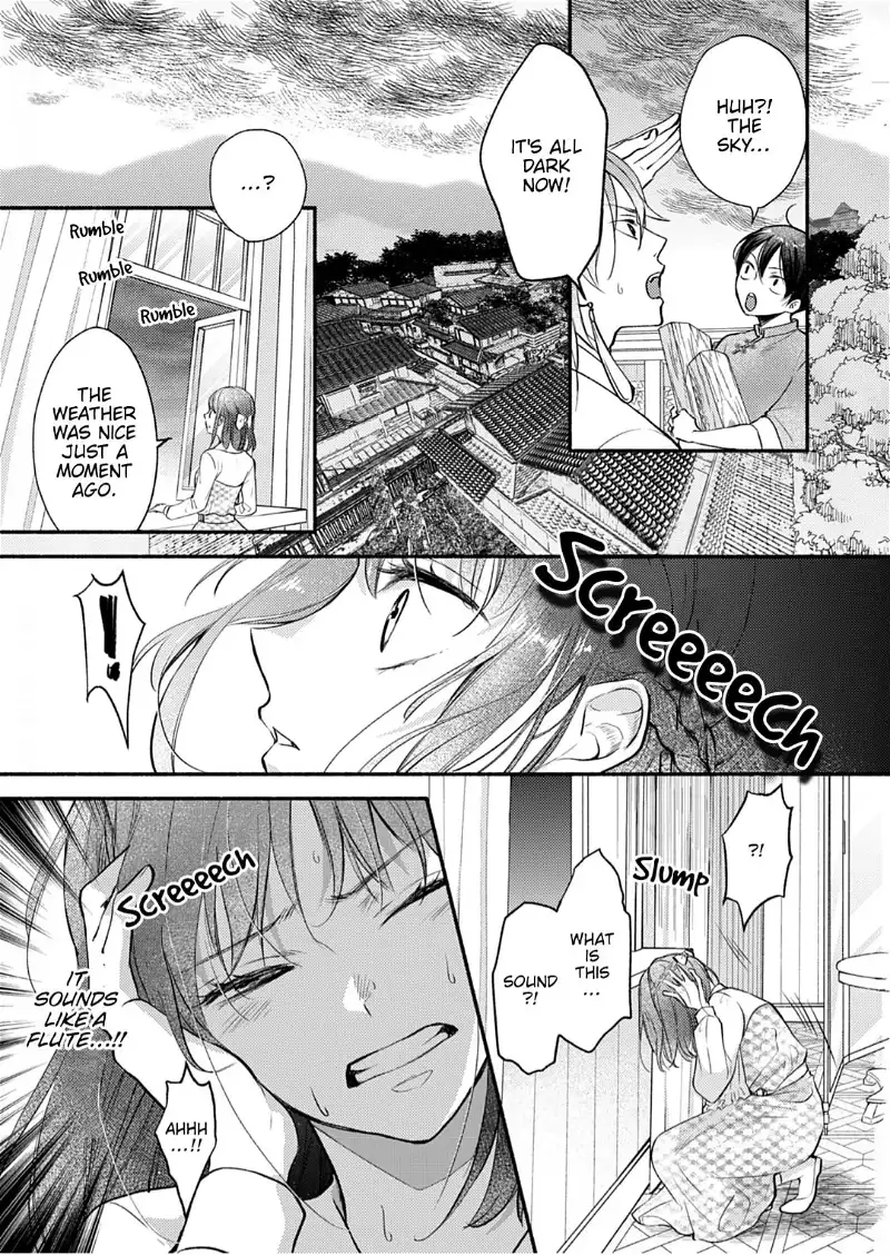 The Fox Lord's Bride ~ Taisho Romance Chronicles ~ Chapter 7 - page 5