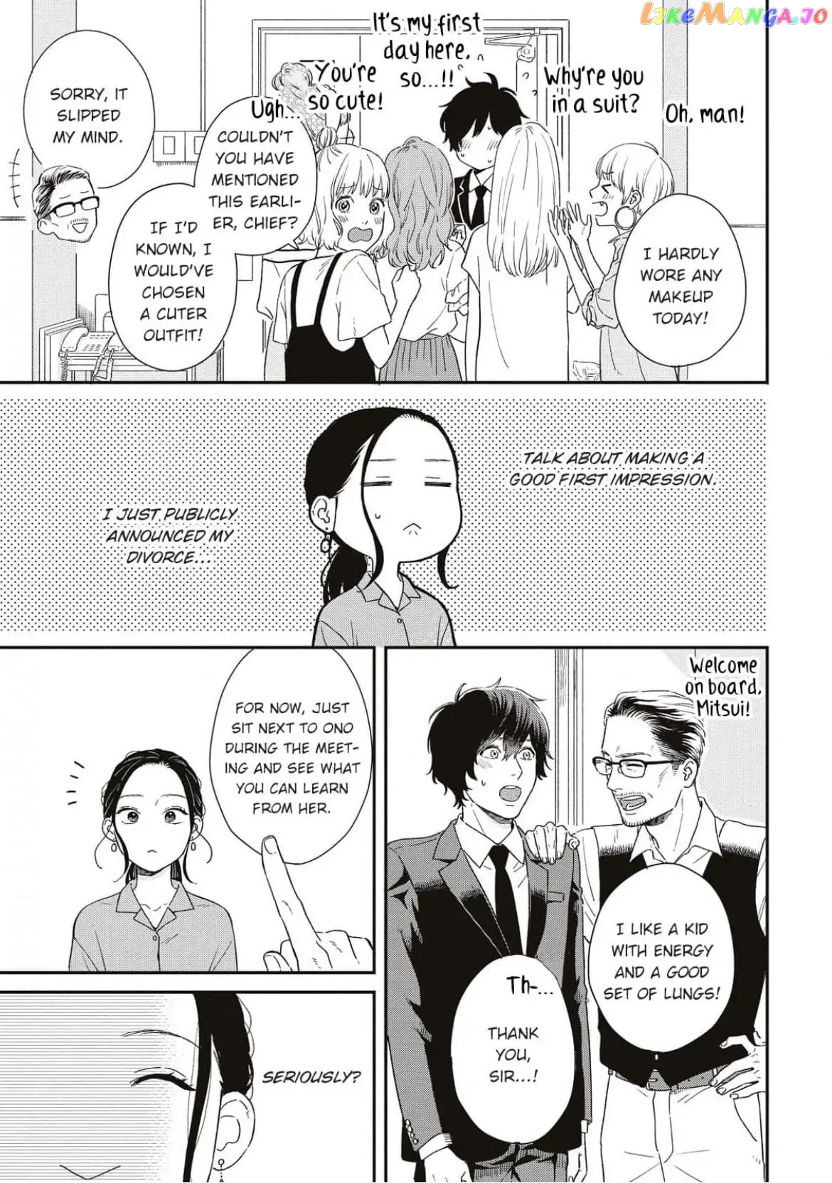 Since When Do Guys Find Divorcees Attractive ? Chapter 2 - page 9